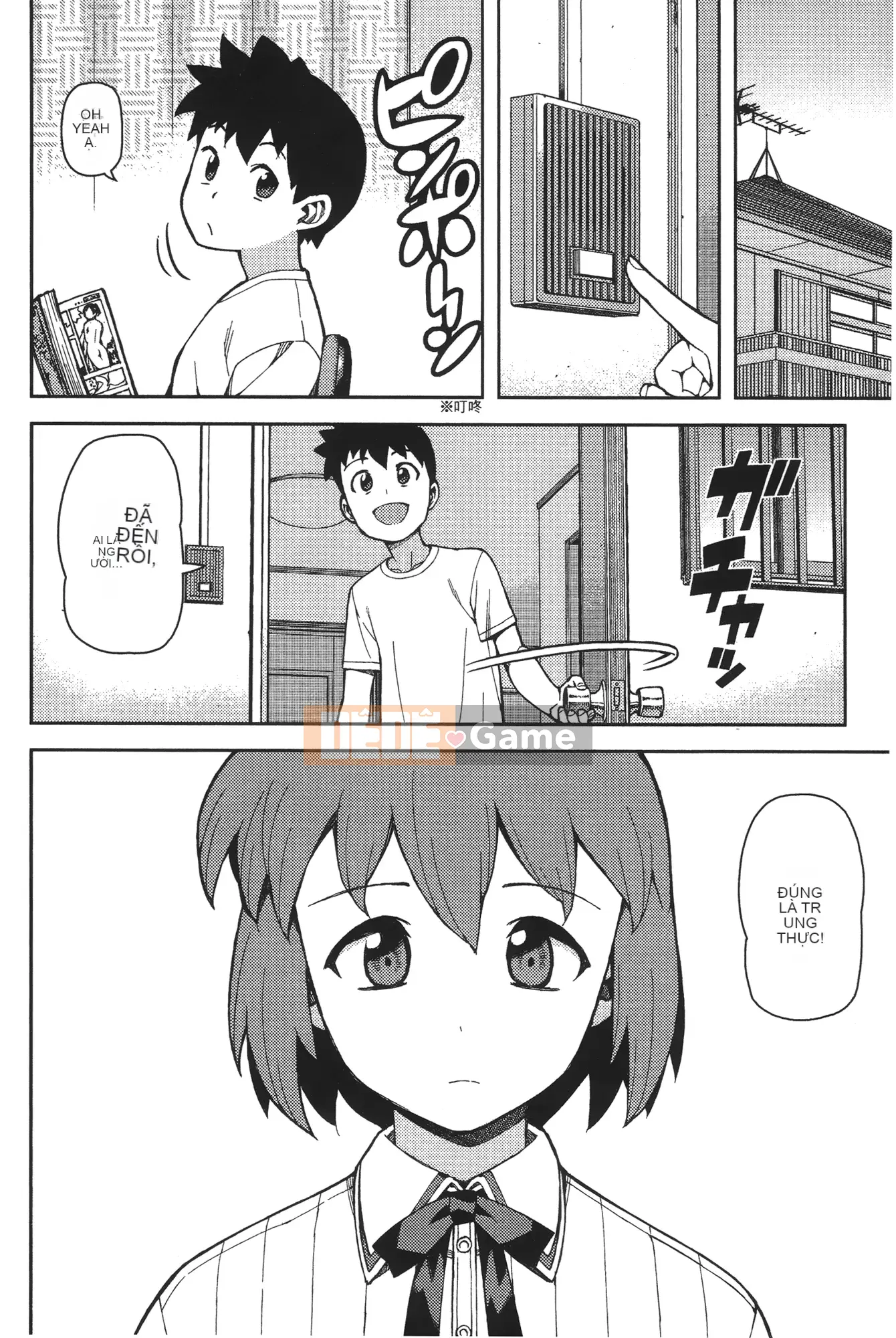 [Hamada Giichi] Tsugu 9 Momo (Người bảo vệ bí ẩn) vol.09