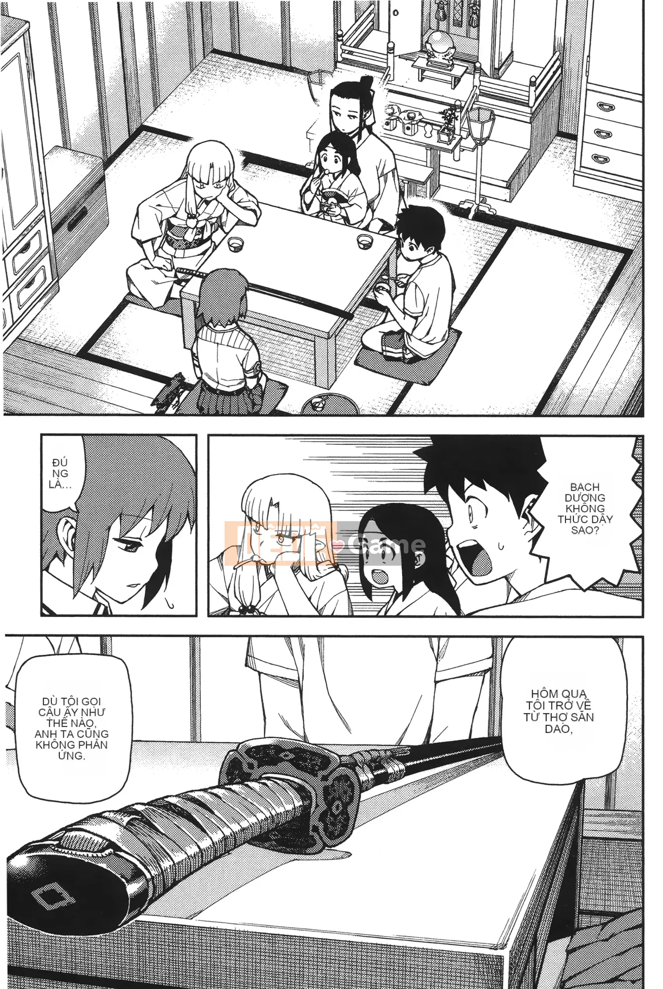 [Hamada Giichi] Tsugu 9 Momo (Người bảo vệ bí ẩn) vol.09