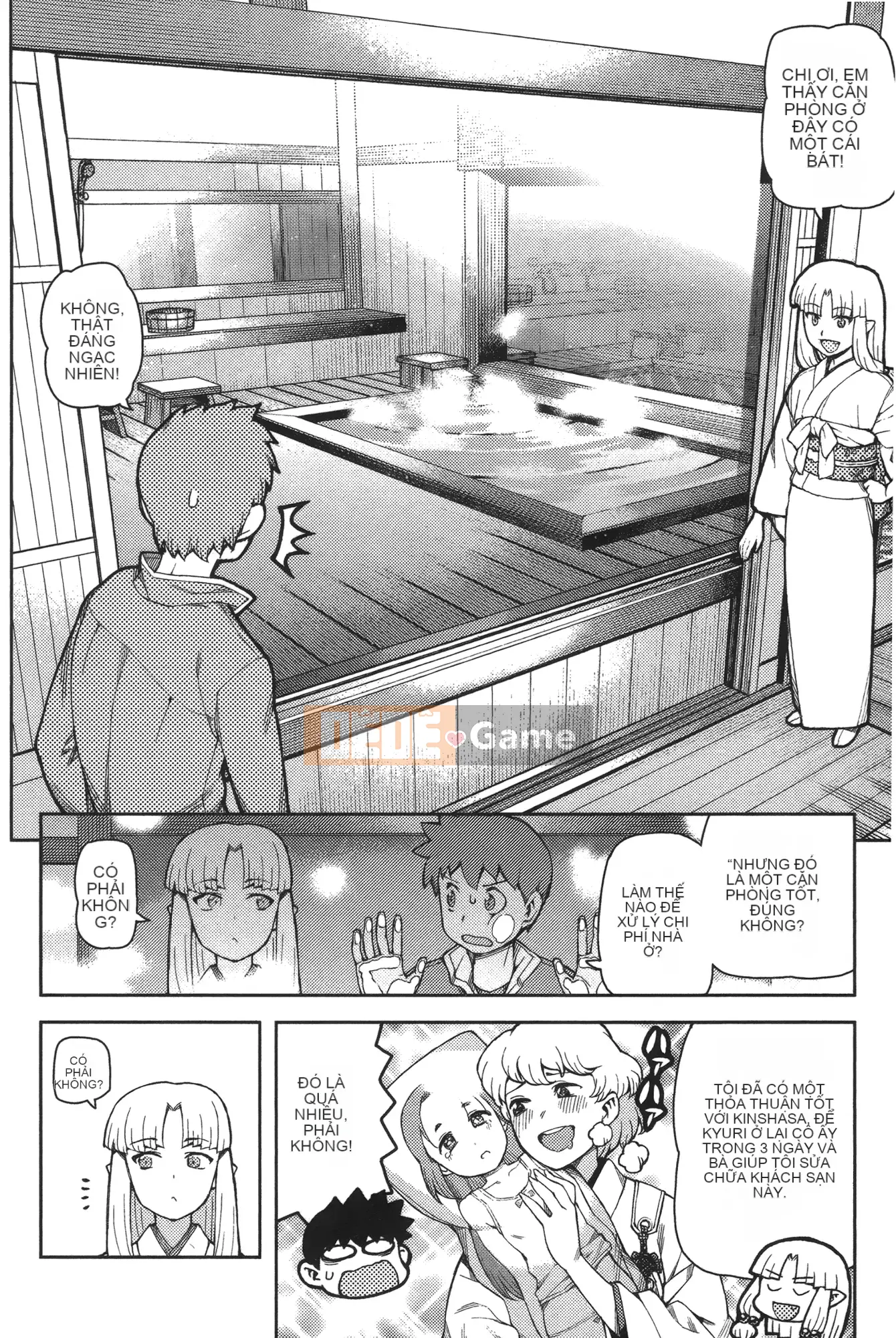 [Hamada Giichi] Tsugu 9 Momo (Người bảo vệ bí ẩn) vol.09