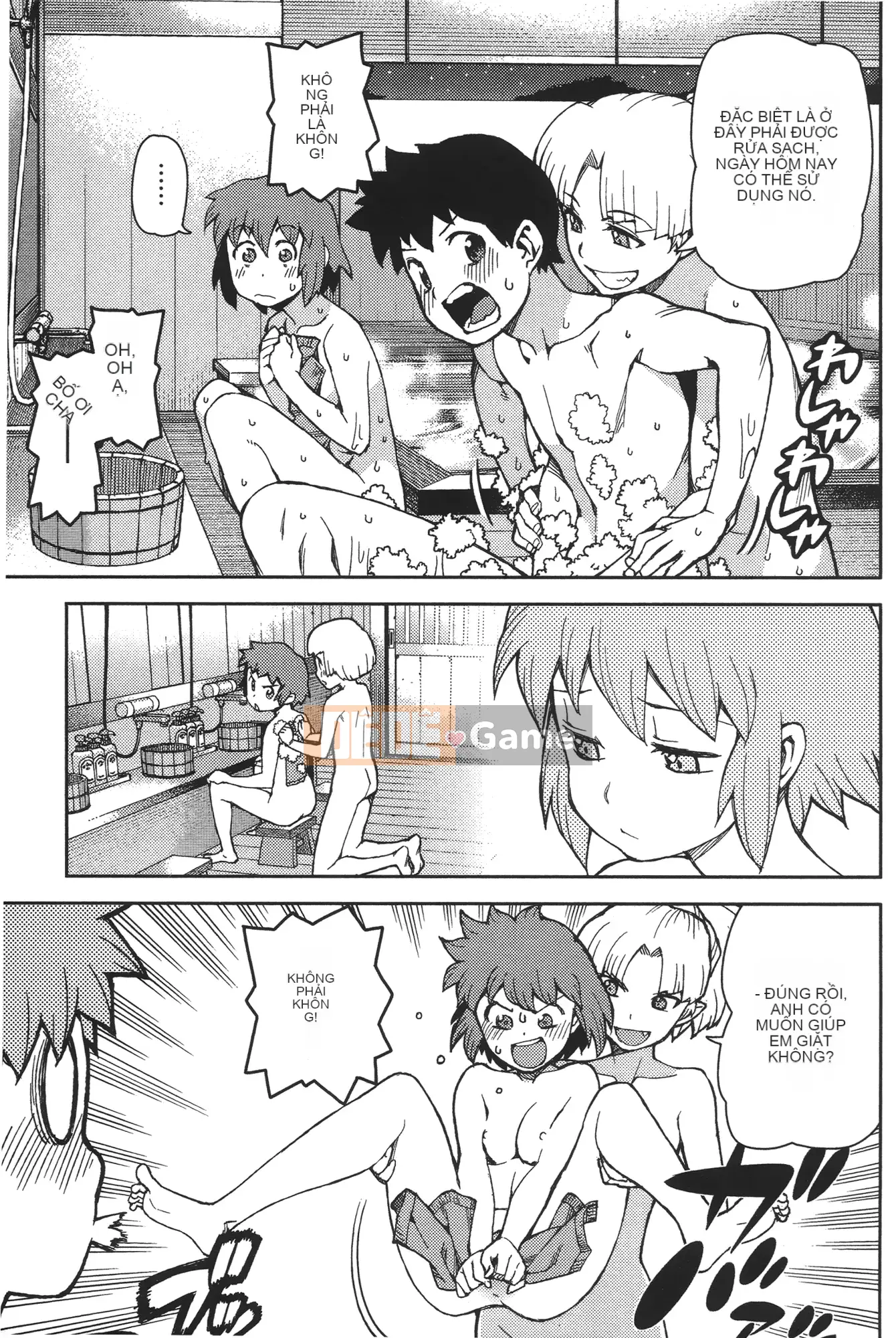 [Hamada Giichi] Tsugu 9 Momo (Người bảo vệ bí ẩn) vol.09