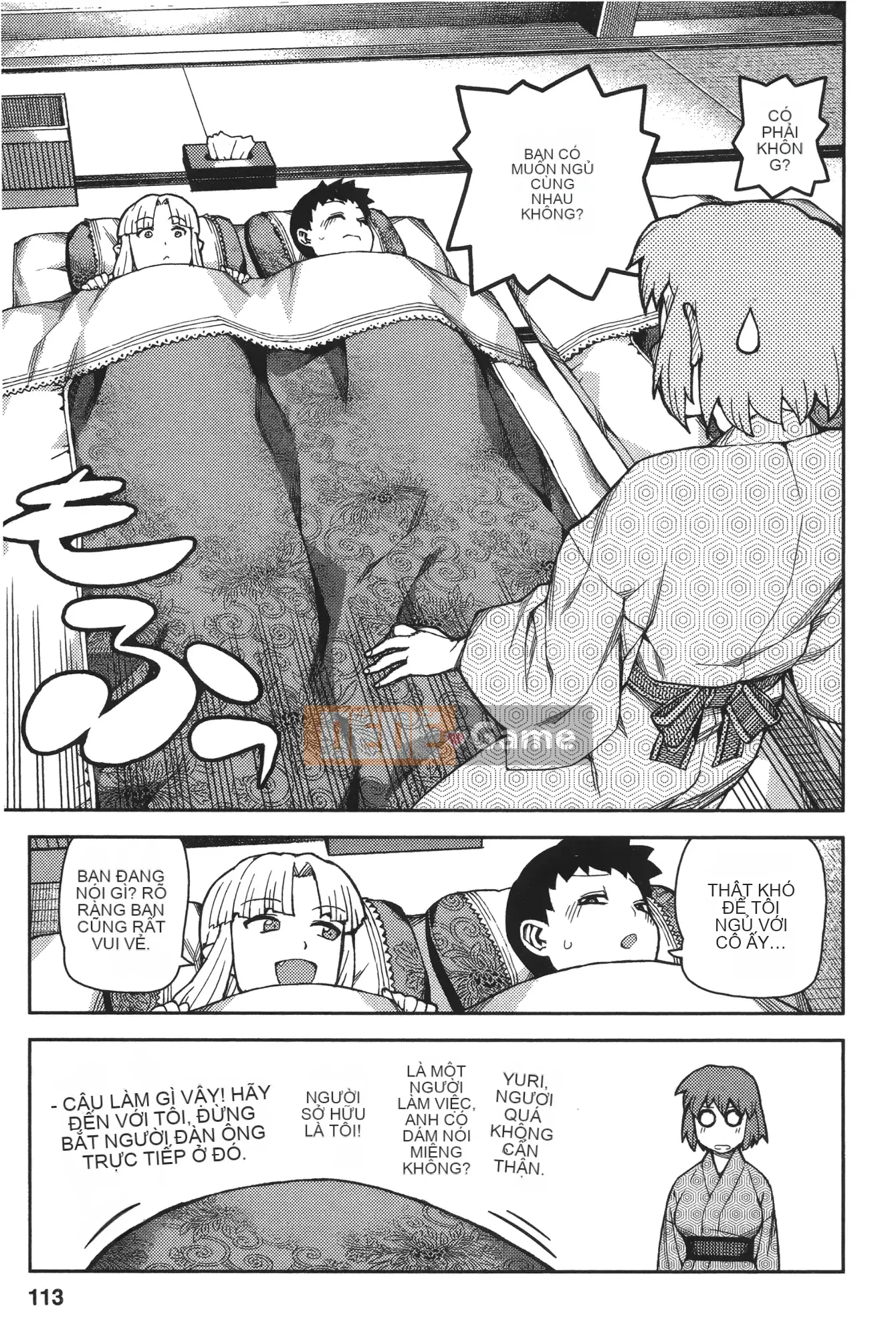 [Hamada Giichi] Tsugu 9 Momo (Người bảo vệ bí ẩn) vol.09