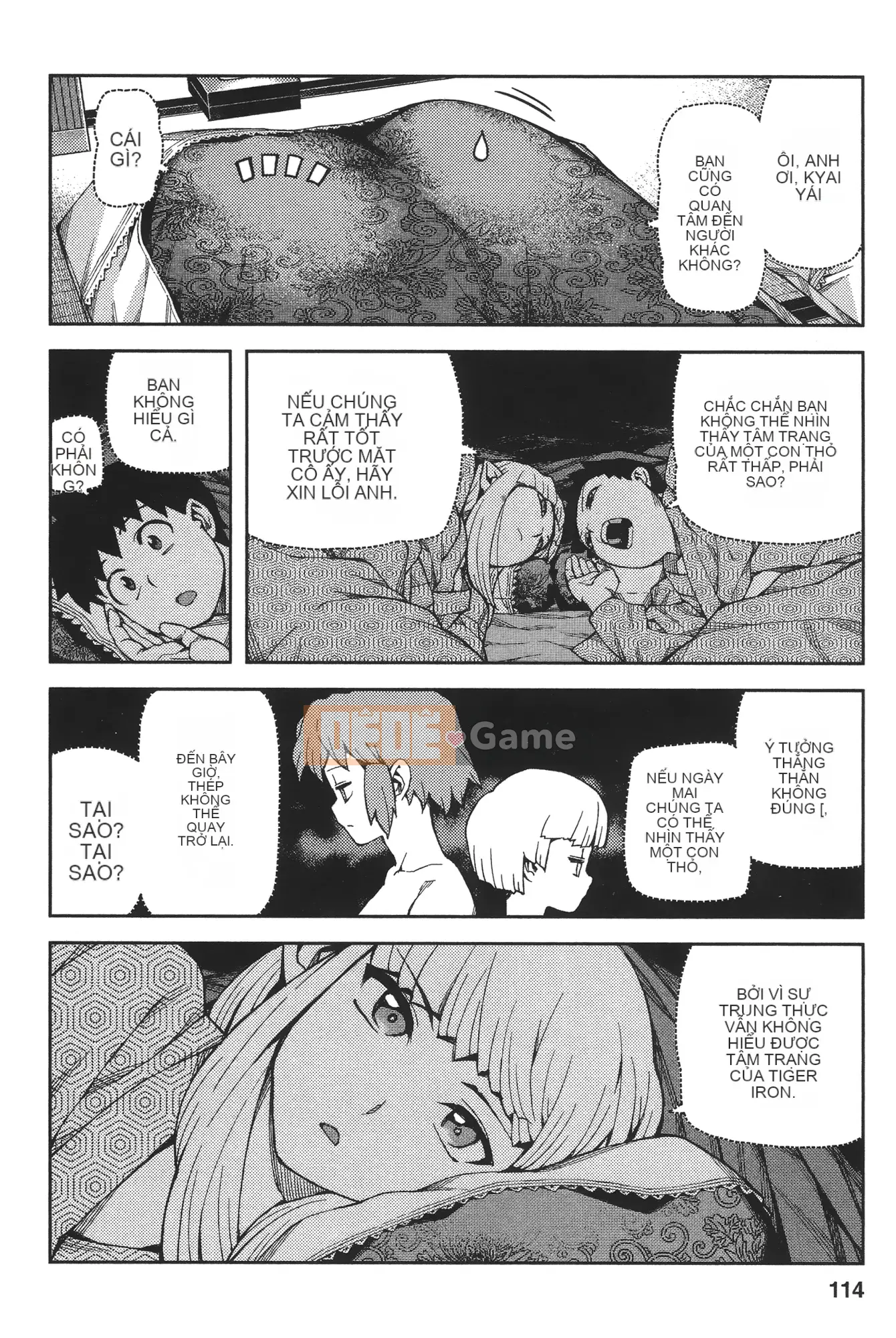 [Hamada Giichi] Tsugu 9 Momo (Người bảo vệ bí ẩn) vol.09