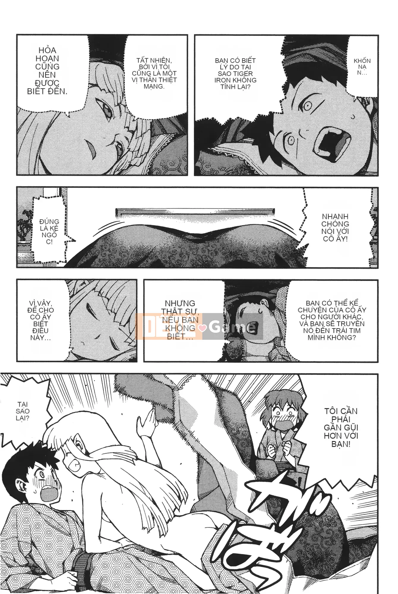 [Hamada Giichi] Tsugu 9 Momo (Người bảo vệ bí ẩn) vol.09