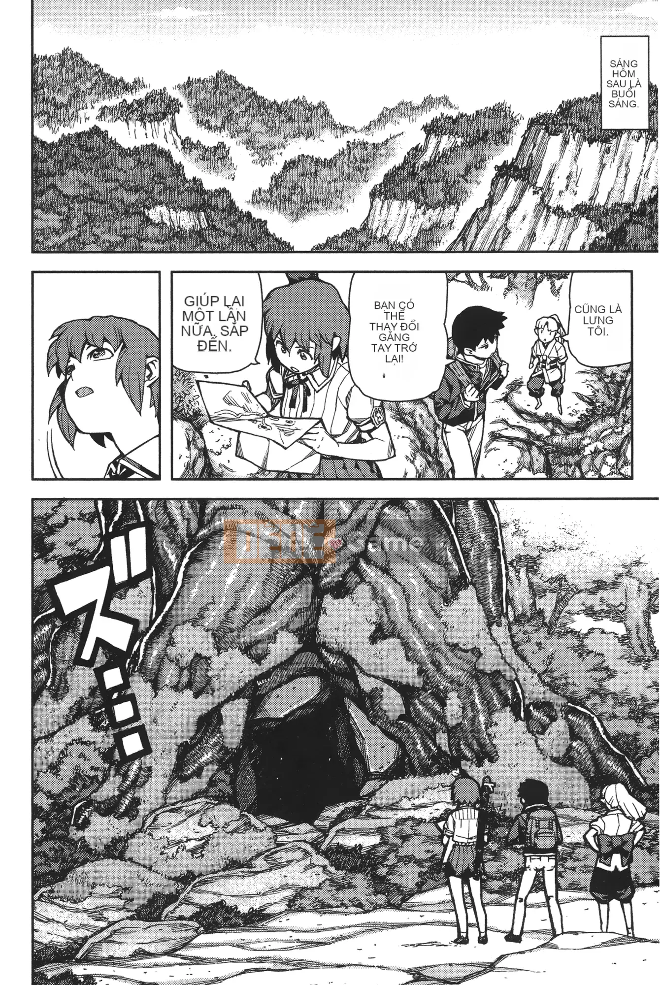 [Hamada Giichi] Tsugu 9 Momo (Người bảo vệ bí ẩn) vol.09