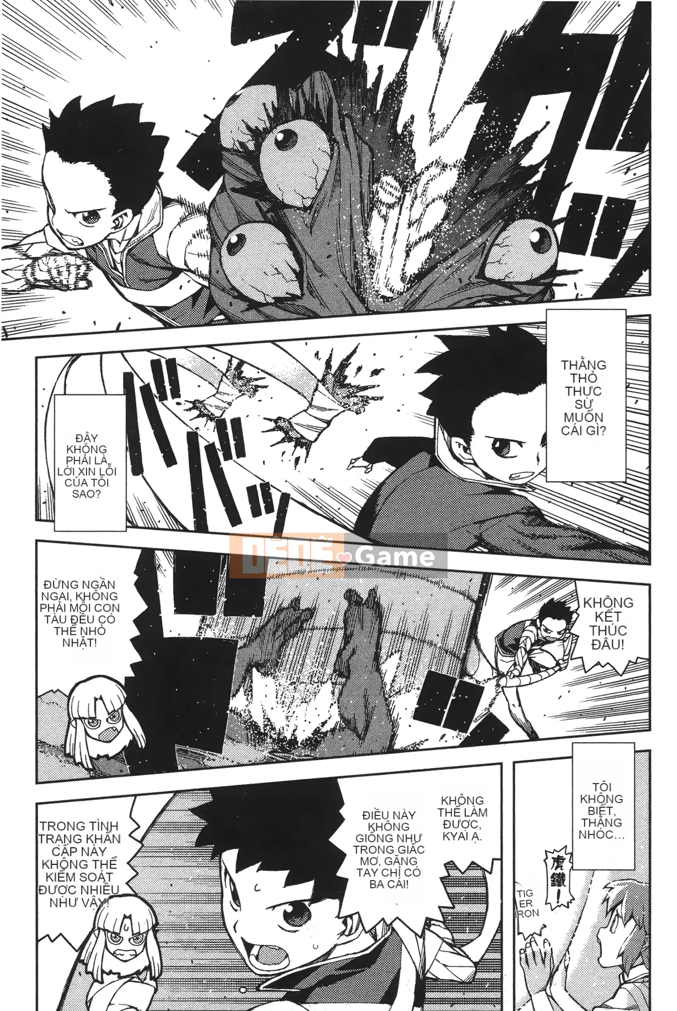 [Hamada Giichi] Tsugu 9 Momo (Người bảo vệ bí ẩn) vol.09