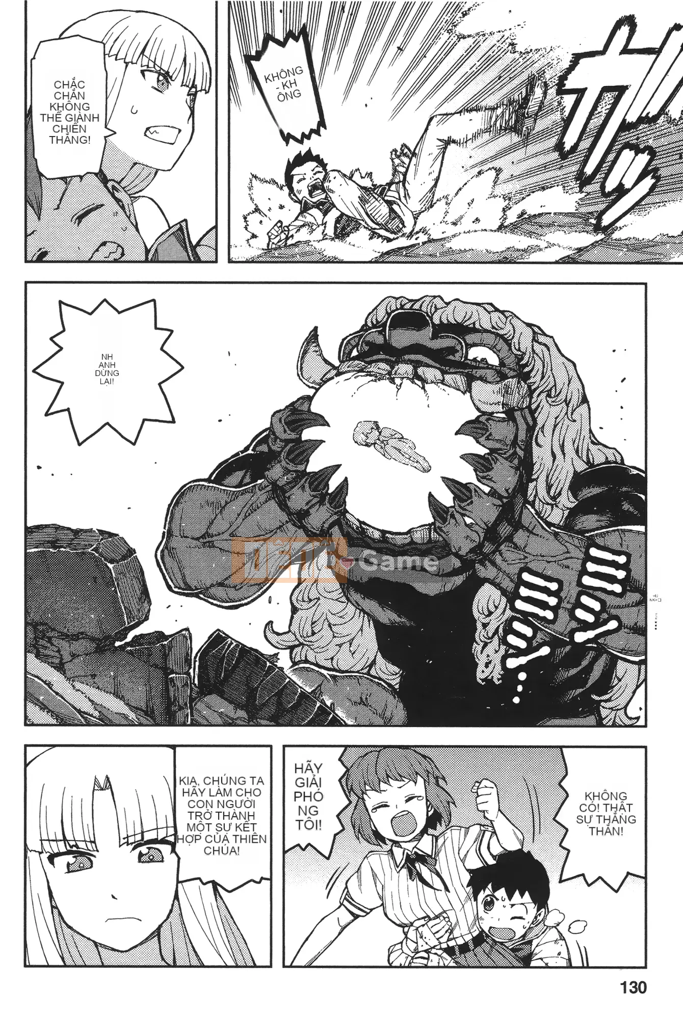 [Hamada Giichi] Tsugu 9 Momo (Người bảo vệ bí ẩn) vol.09