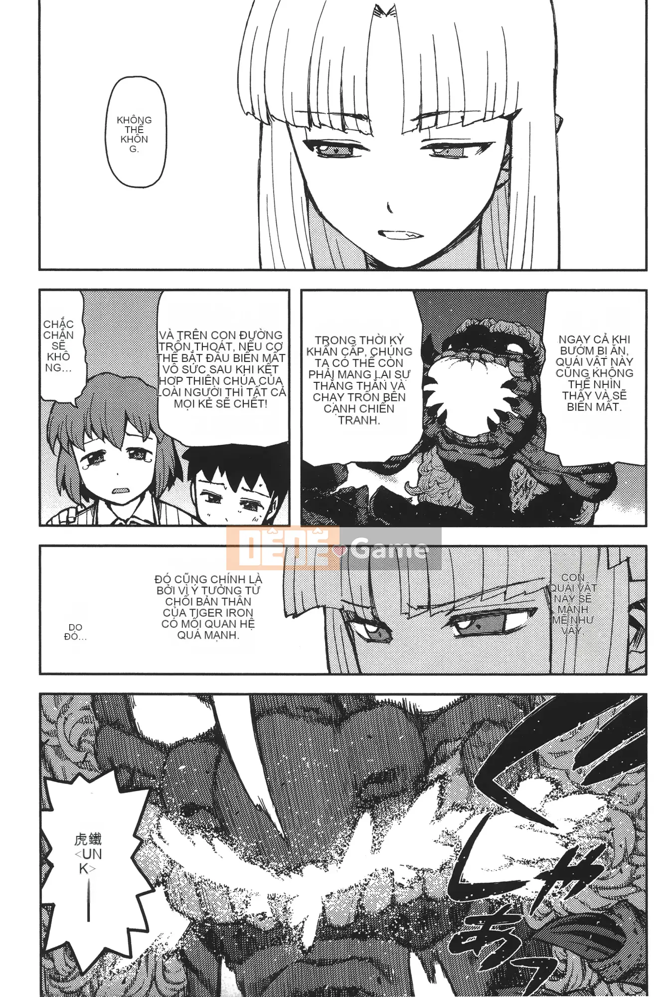 [Hamada Giichi] Tsugu 9 Momo (Người bảo vệ bí ẩn) vol.09