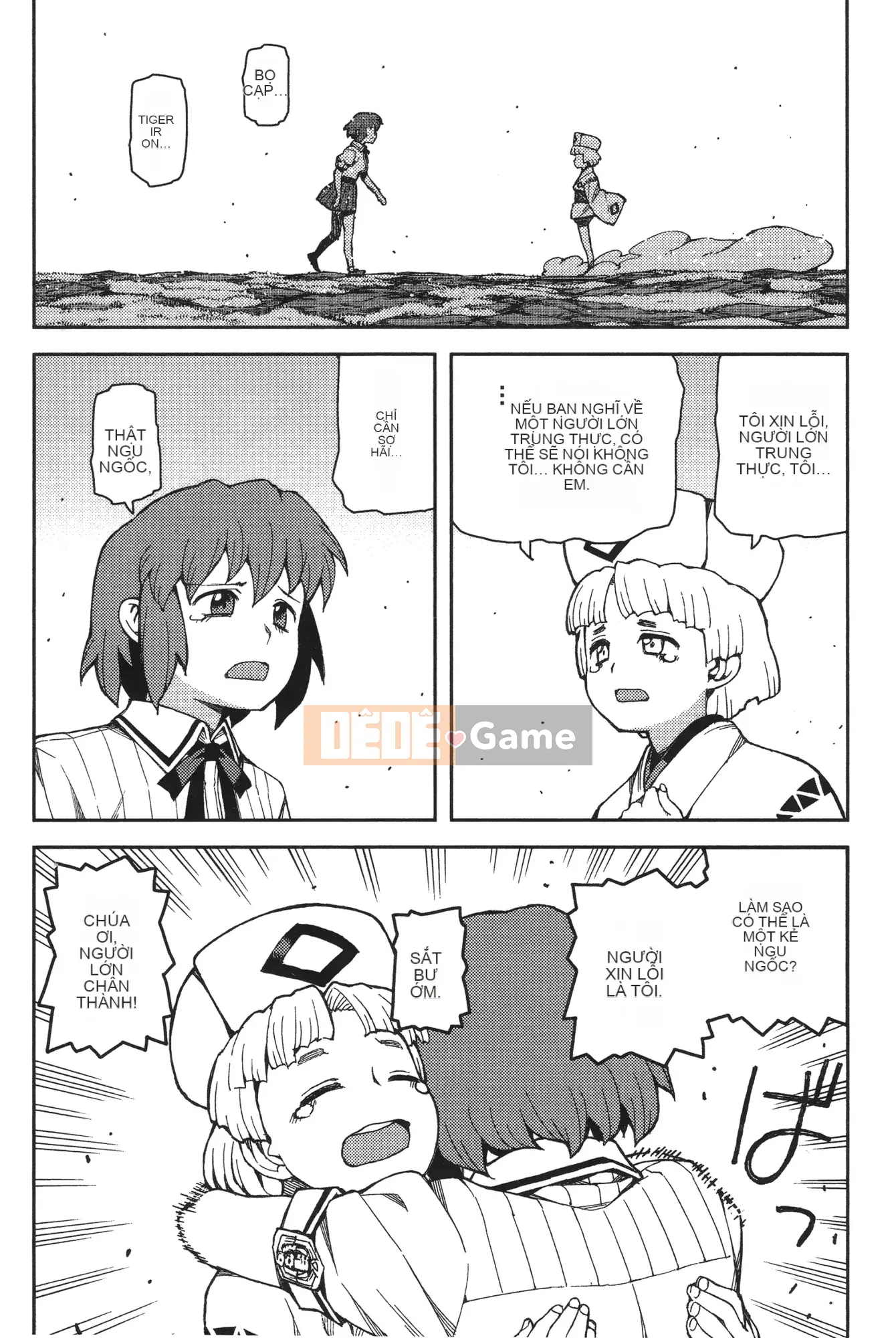 [Hamada Giichi] Tsugu 9 Momo (Người bảo vệ bí ẩn) vol.09