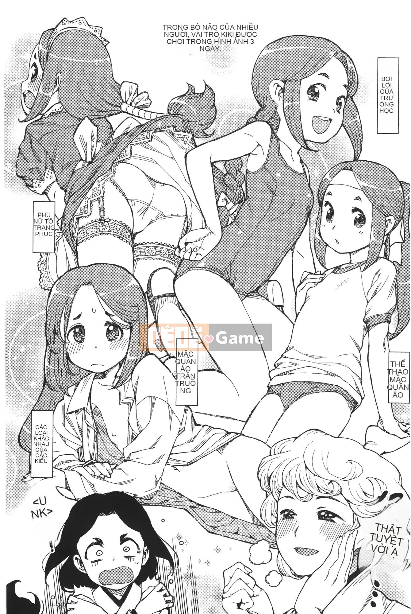 [Hamada Giichi] Tsugu 9 Momo (Người bảo vệ bí ẩn) vol.09