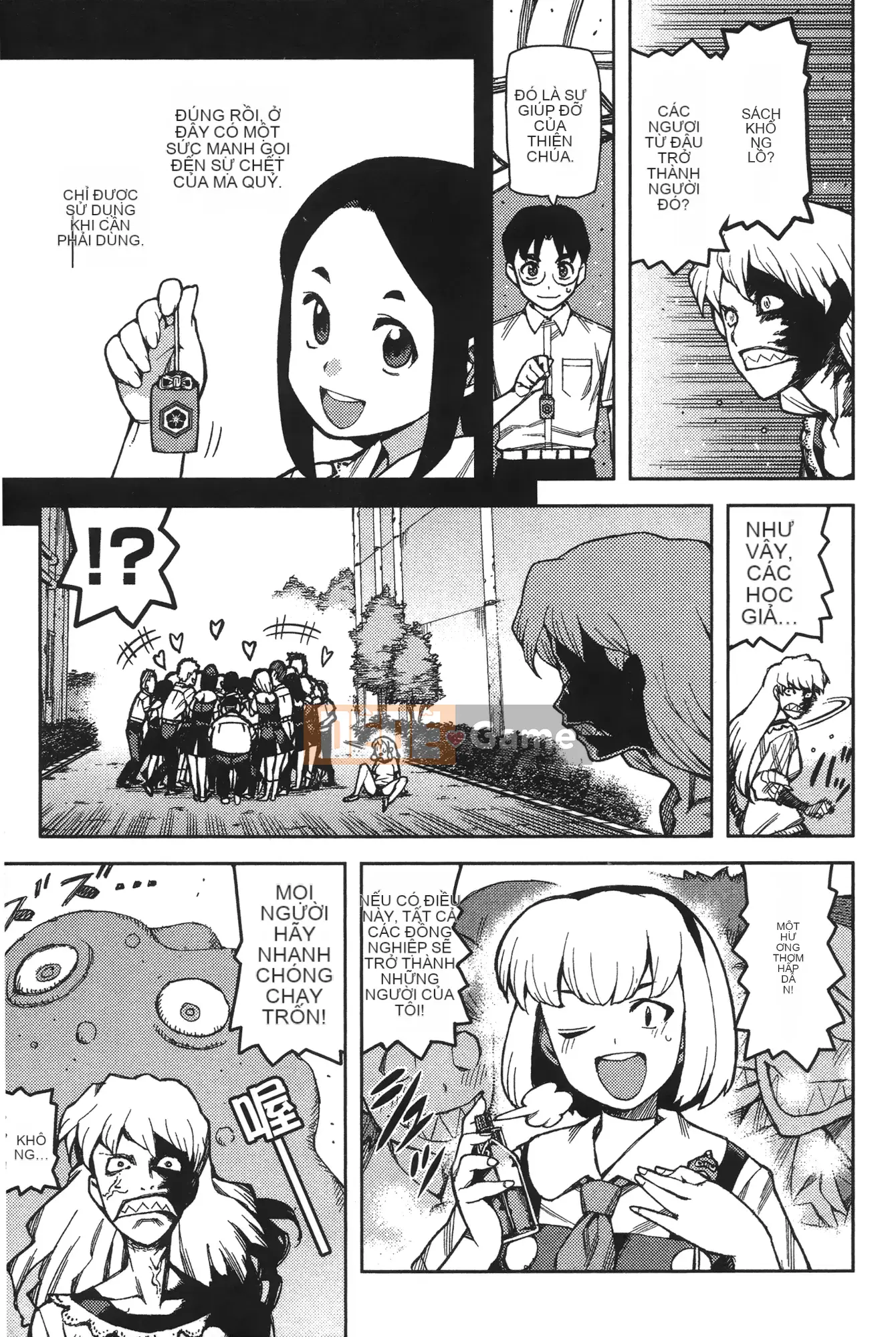 [Hamada Giichi] Tsugu 9 Momo (Người bảo vệ bí ẩn) vol.09