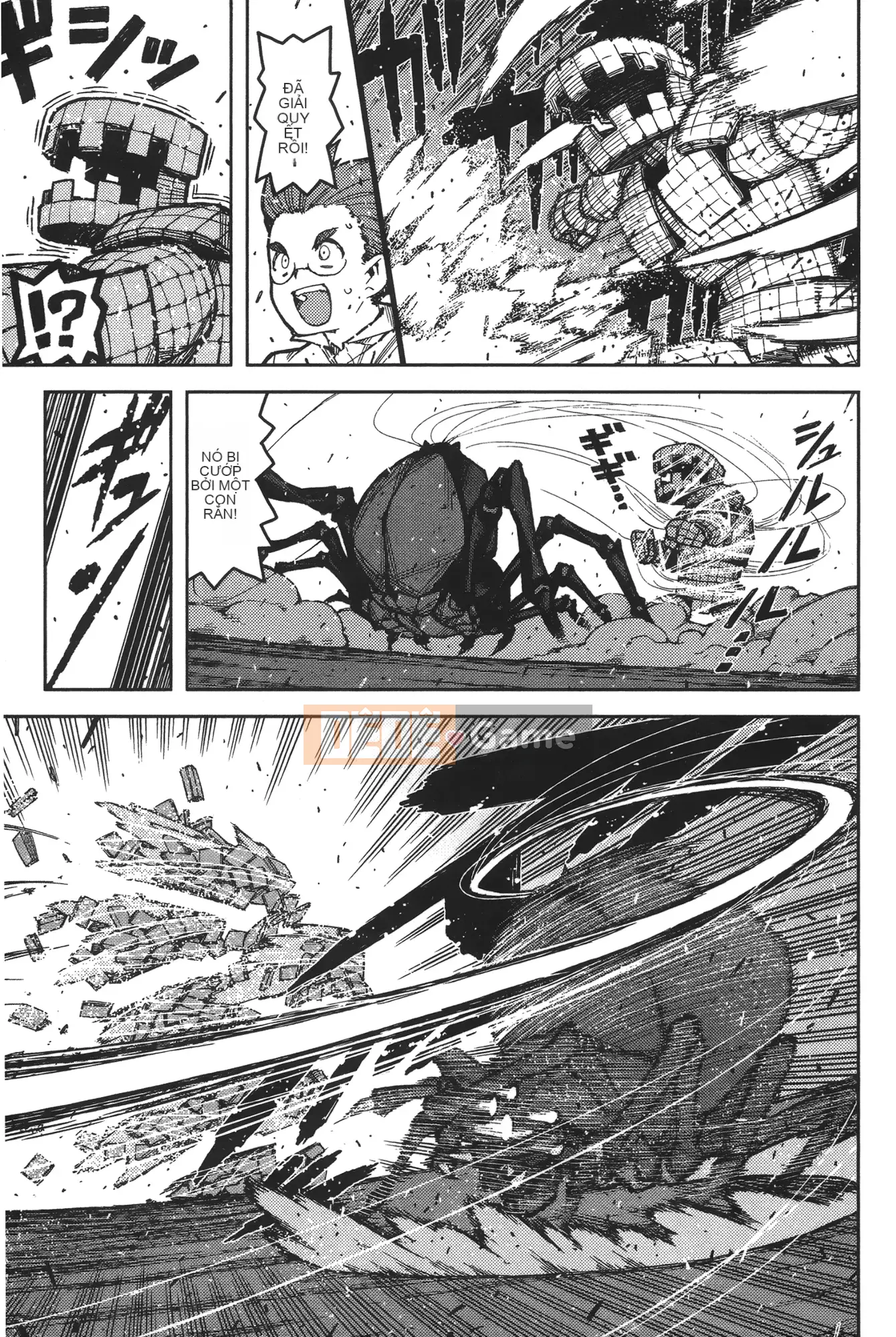 [Hamada Giichi] Tsugu 9 Momo (Người bảo vệ bí ẩn) vol.09