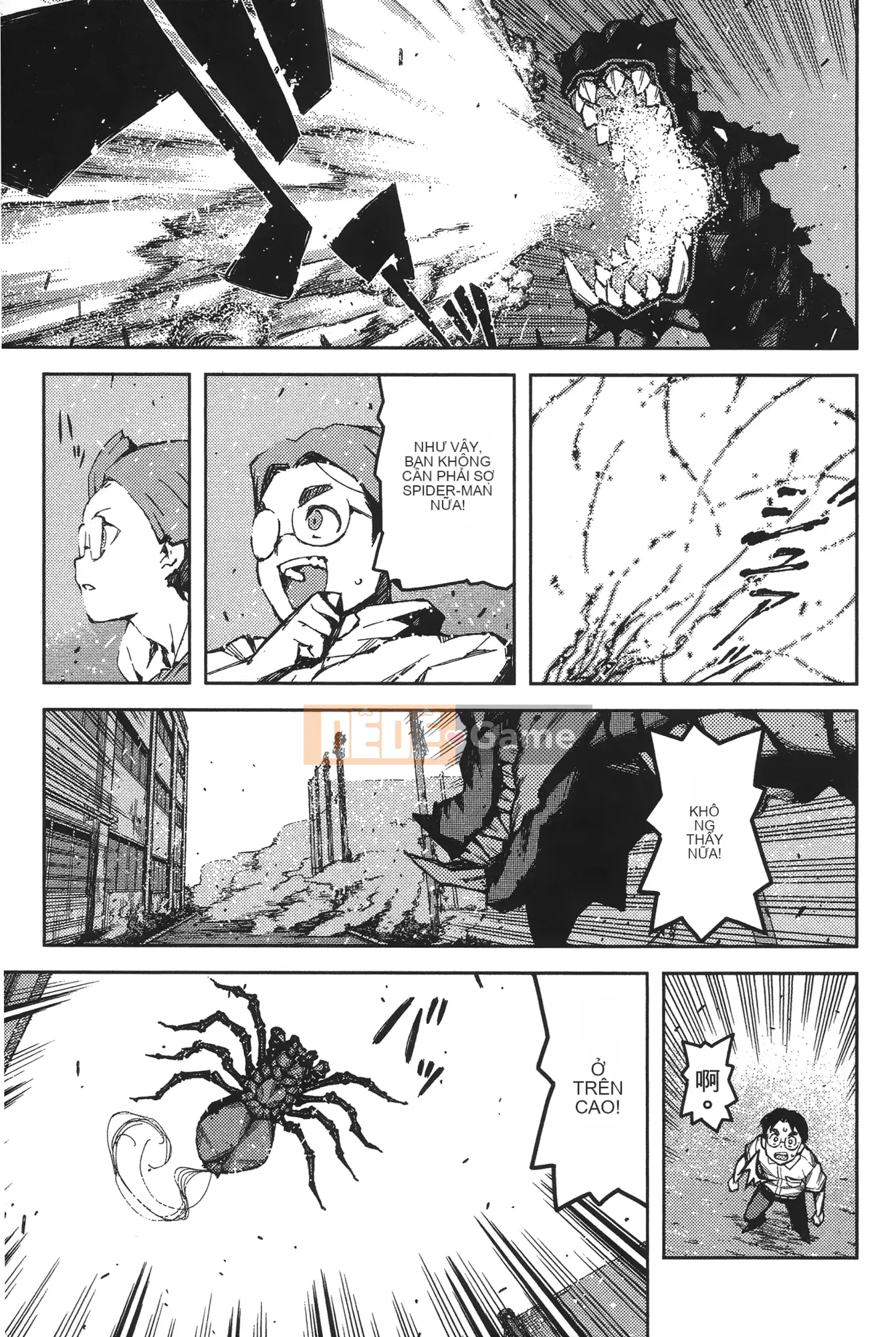 [Hamada Giichi] Tsugu 9 Momo (Người bảo vệ bí ẩn) vol.09