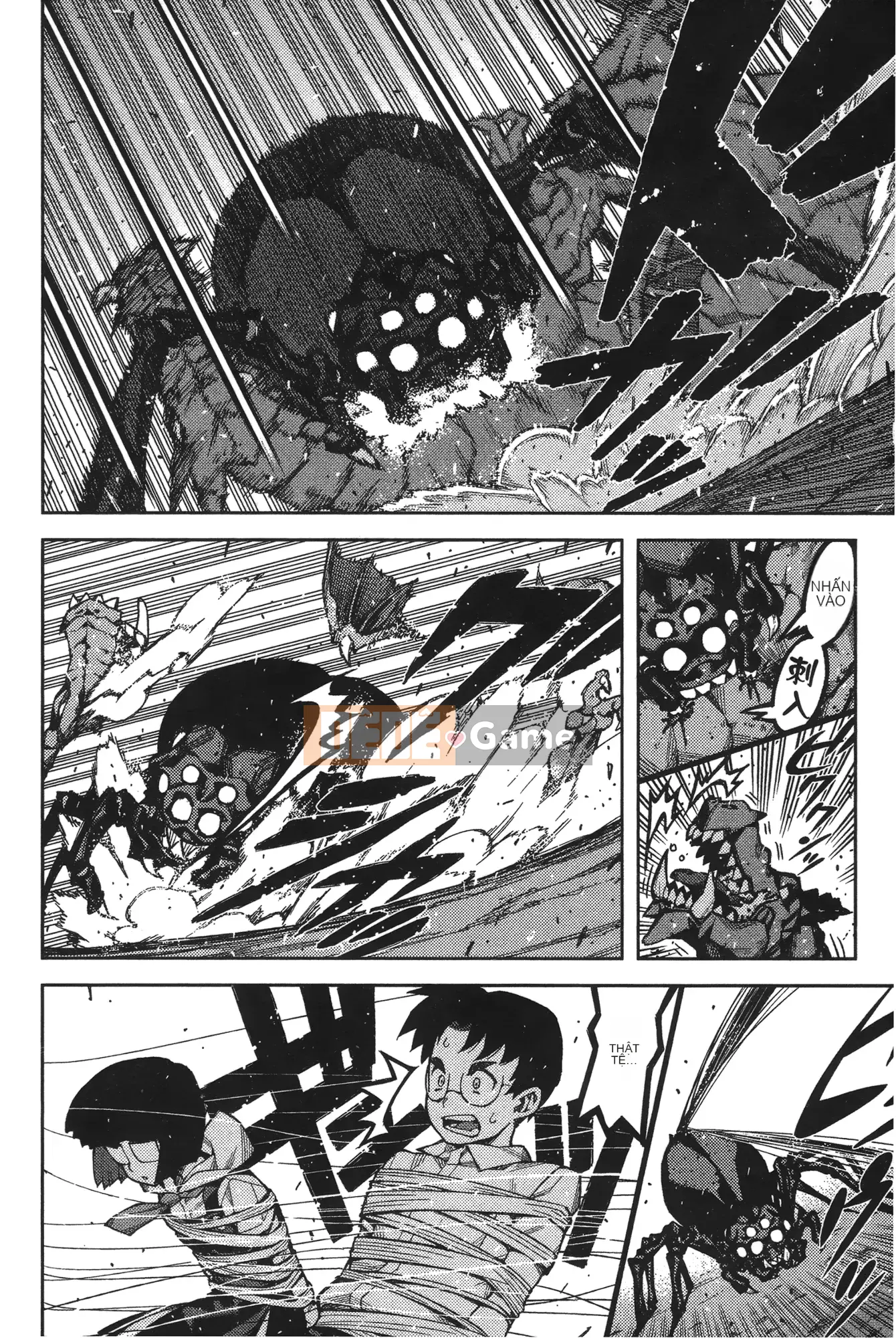 [Hamada Giichi] Tsugu 9 Momo (Người bảo vệ bí ẩn) vol.09