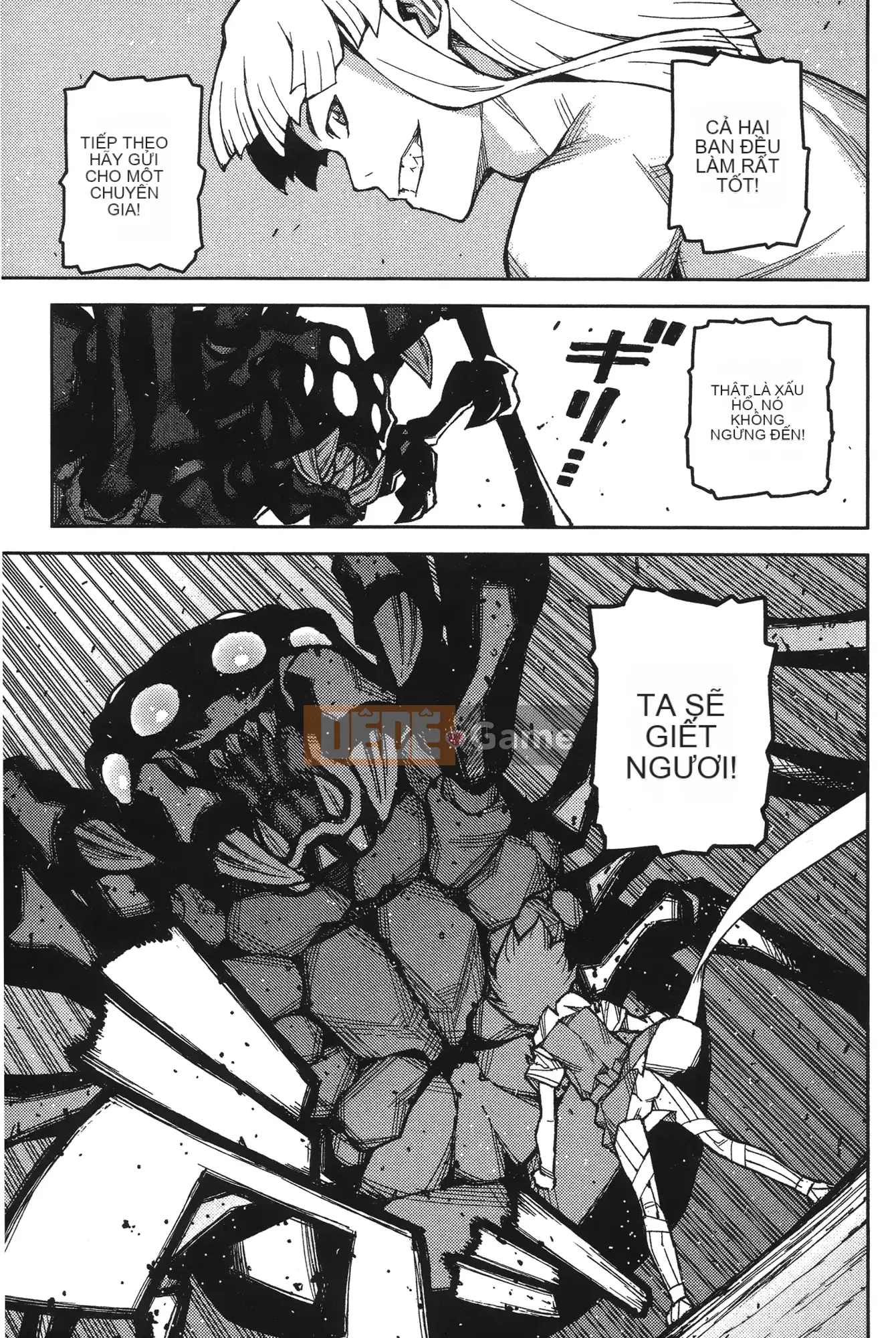 [Hamada Giichi] Tsugu 9 Momo (Người bảo vệ bí ẩn) vol.09