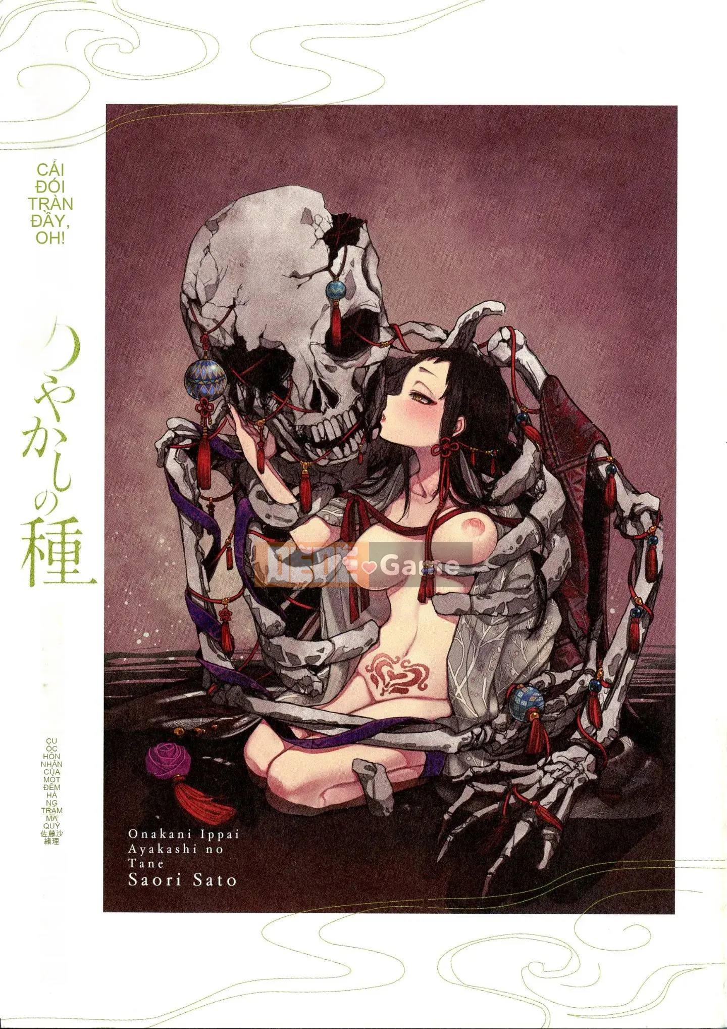 [Sato Saori] Bụng tôi no rồi, Ayakashi no Tane Hyakki Yakou