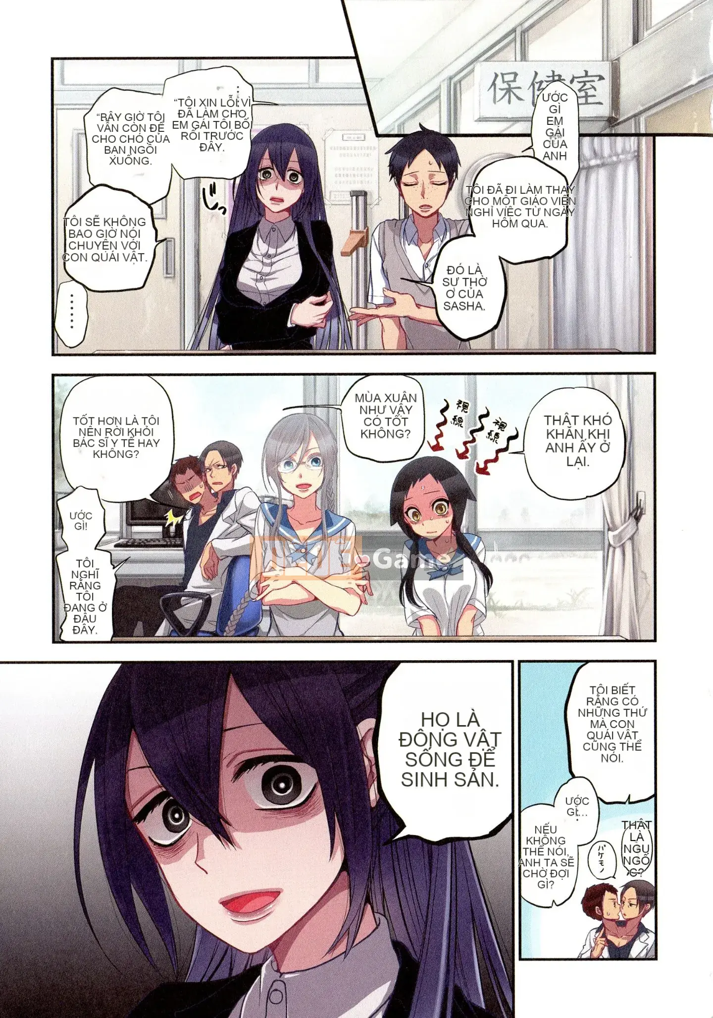 [Sato Saori] Bụng tôi no rồi, Ayakashi no Tane Hyakki Yakou