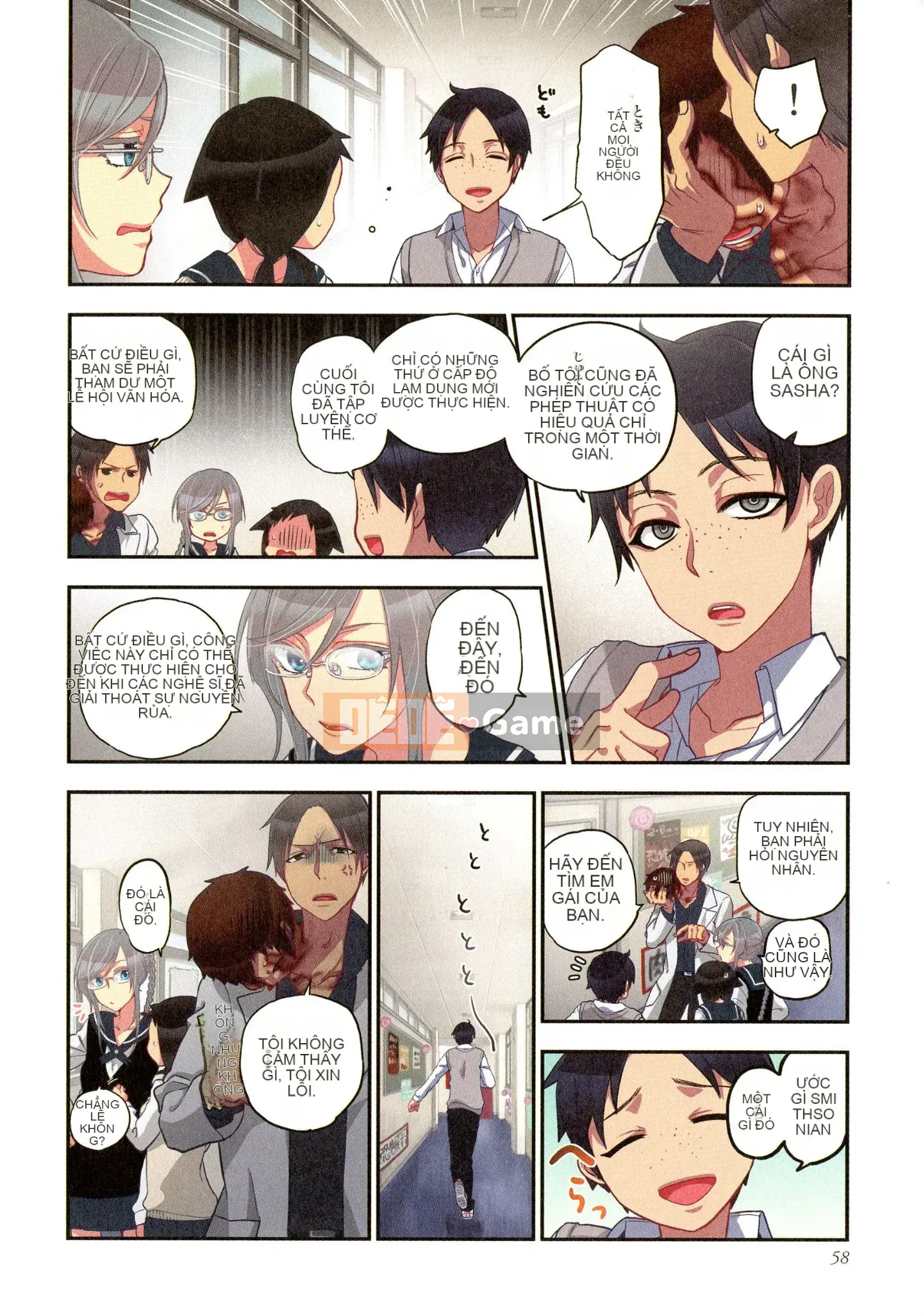 [Sato Saori] Bụng tôi no rồi, Ayakashi no Tane Hyakki Yakou