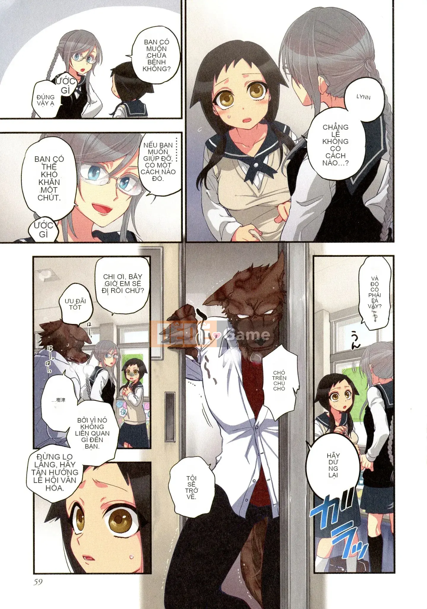 [Sato Saori] Bụng tôi no rồi, Ayakashi no Tane Hyakki Yakou