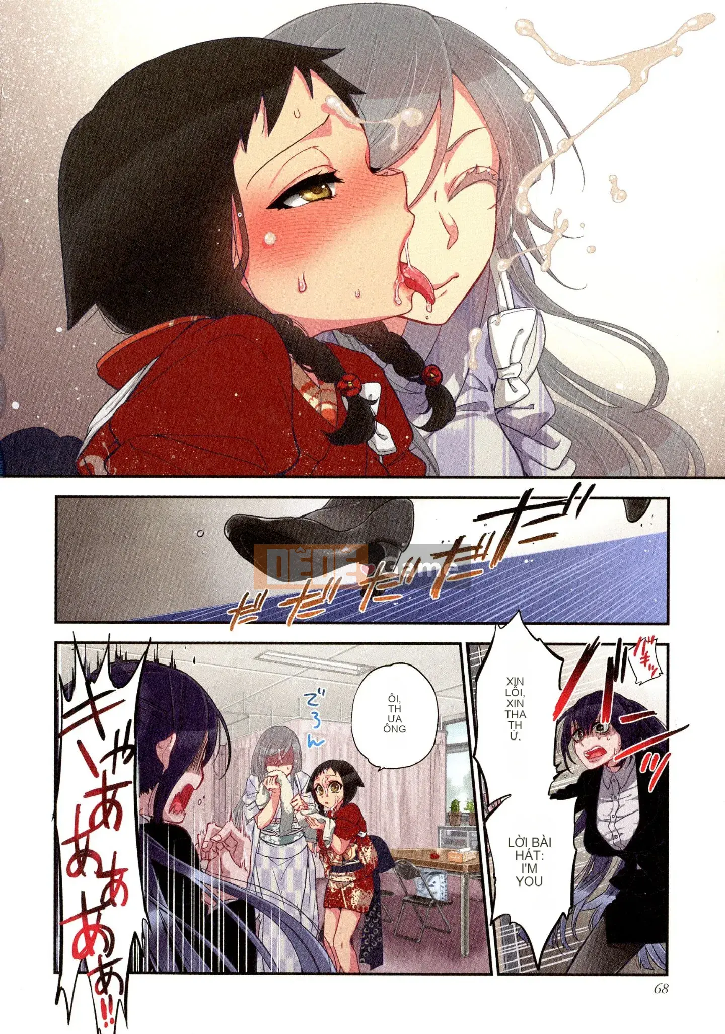 [Sato Saori] Bụng tôi no rồi, Ayakashi no Tane Hyakki Yakou