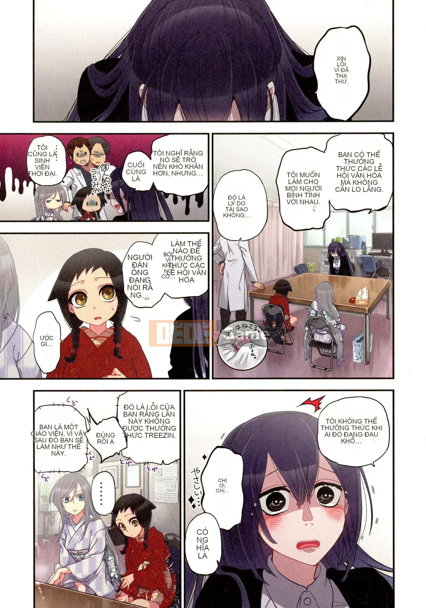 [Sato Saori] Bụng tôi no rồi, Ayakashi no Tane Hyakki Yakou