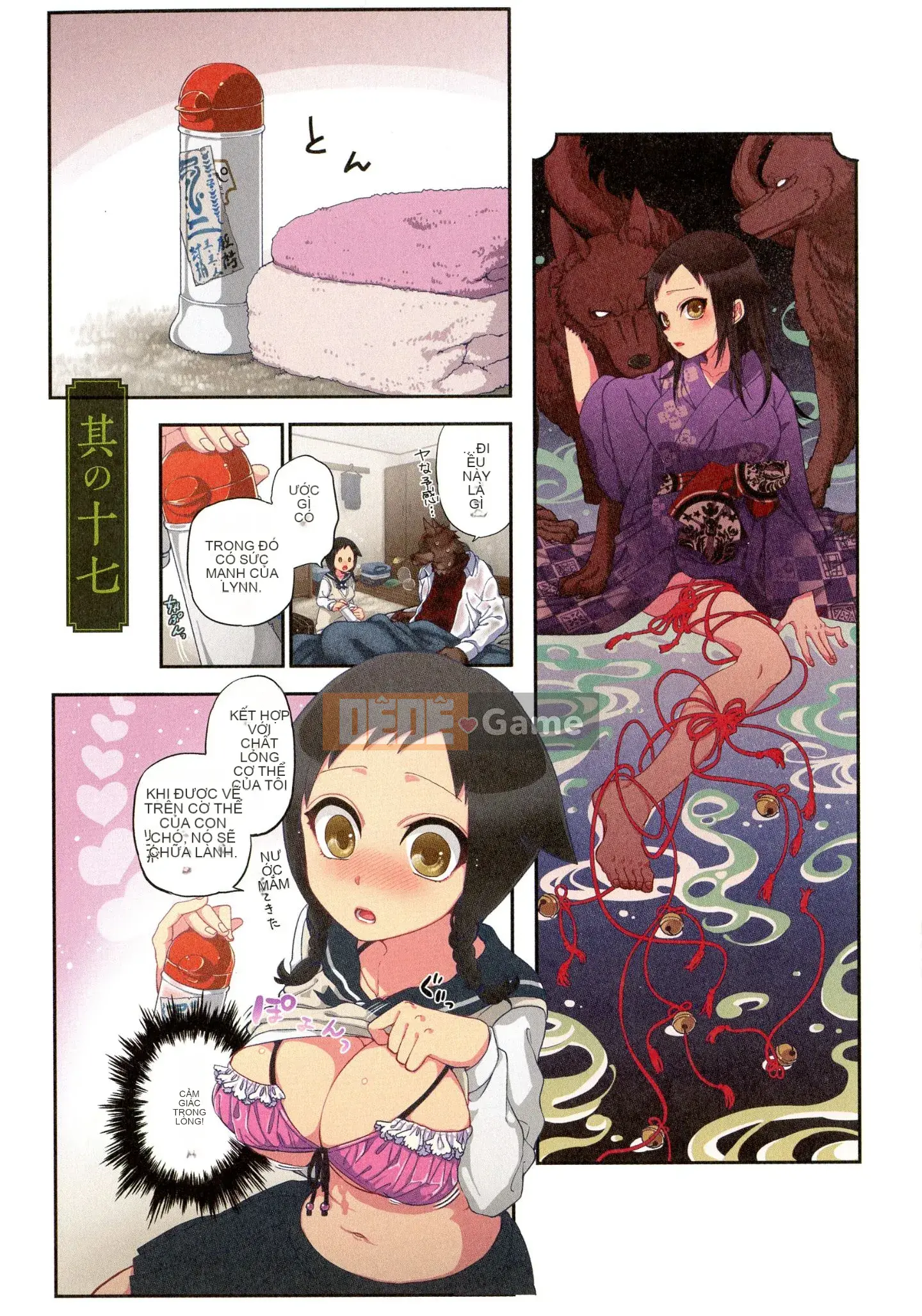 [Sato Saori] Bụng tôi no rồi, Ayakashi no Tane Hyakki Yakou