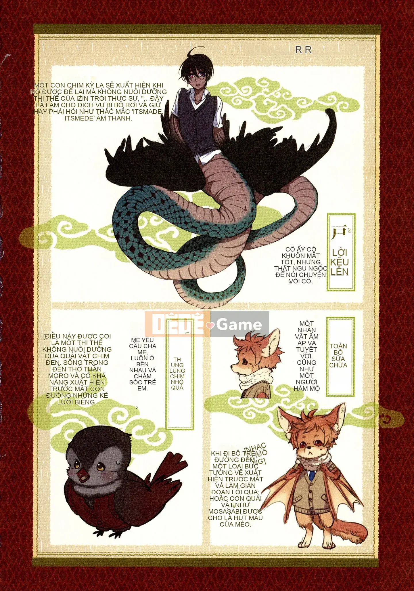 [Sato Saori] Bụng tôi no rồi, Ayakashi no Tane Hyakki Yakou