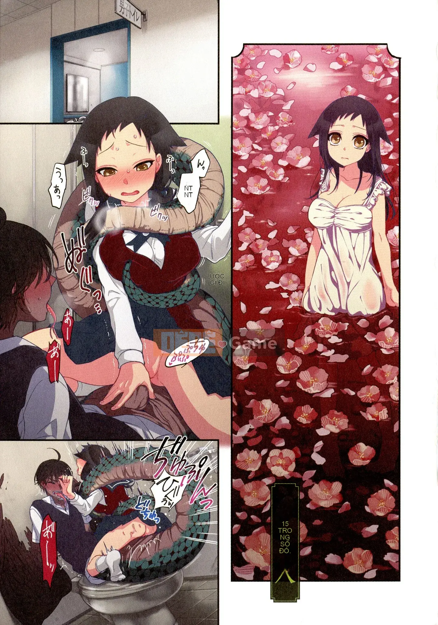 [Sato Saori] Bụng tôi no rồi, Ayakashi no Tane Hyakki Yakou