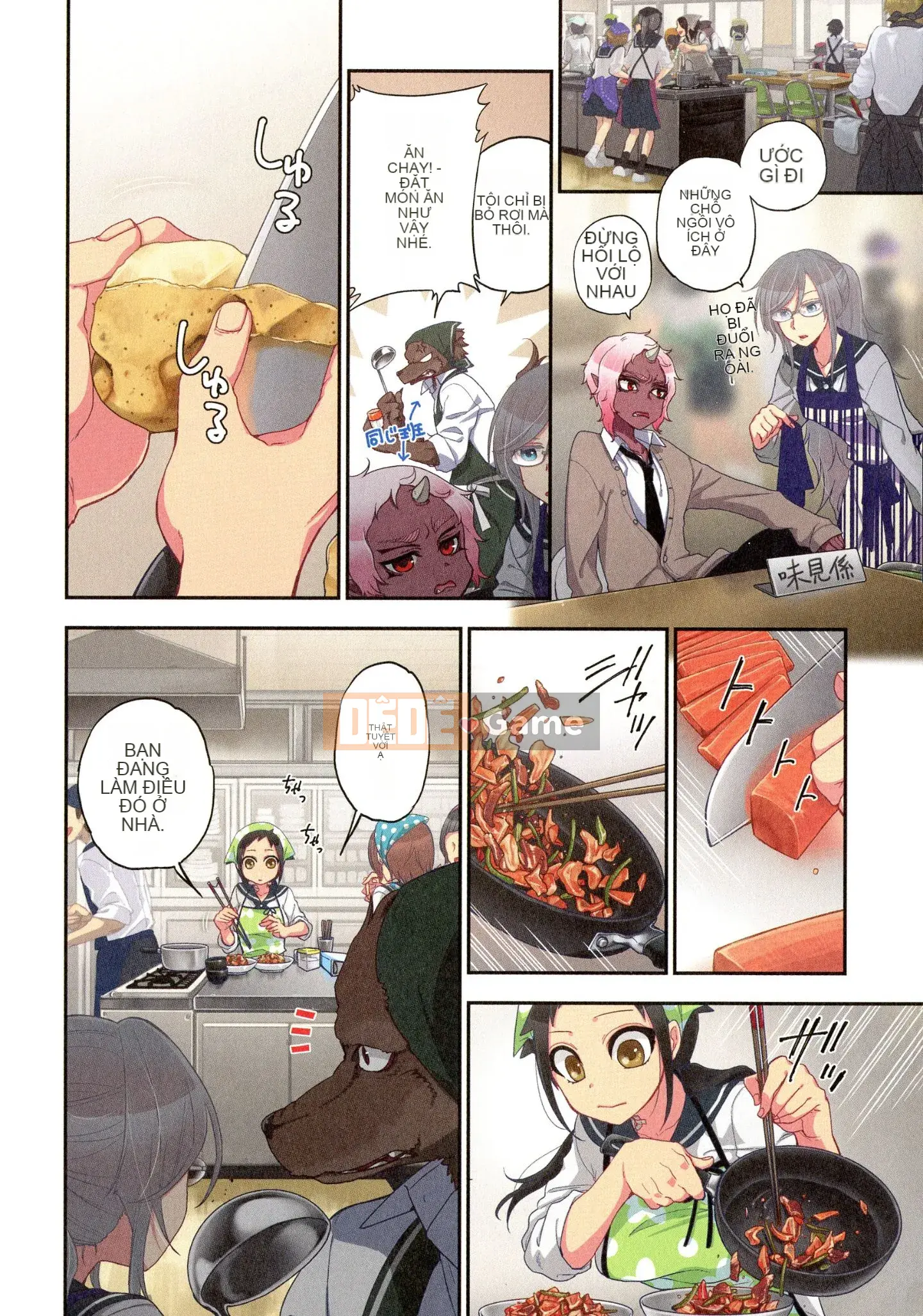 [Sato Saori] Bụng tôi no rồi, Ayakashi no Tane Hyakki Yakou