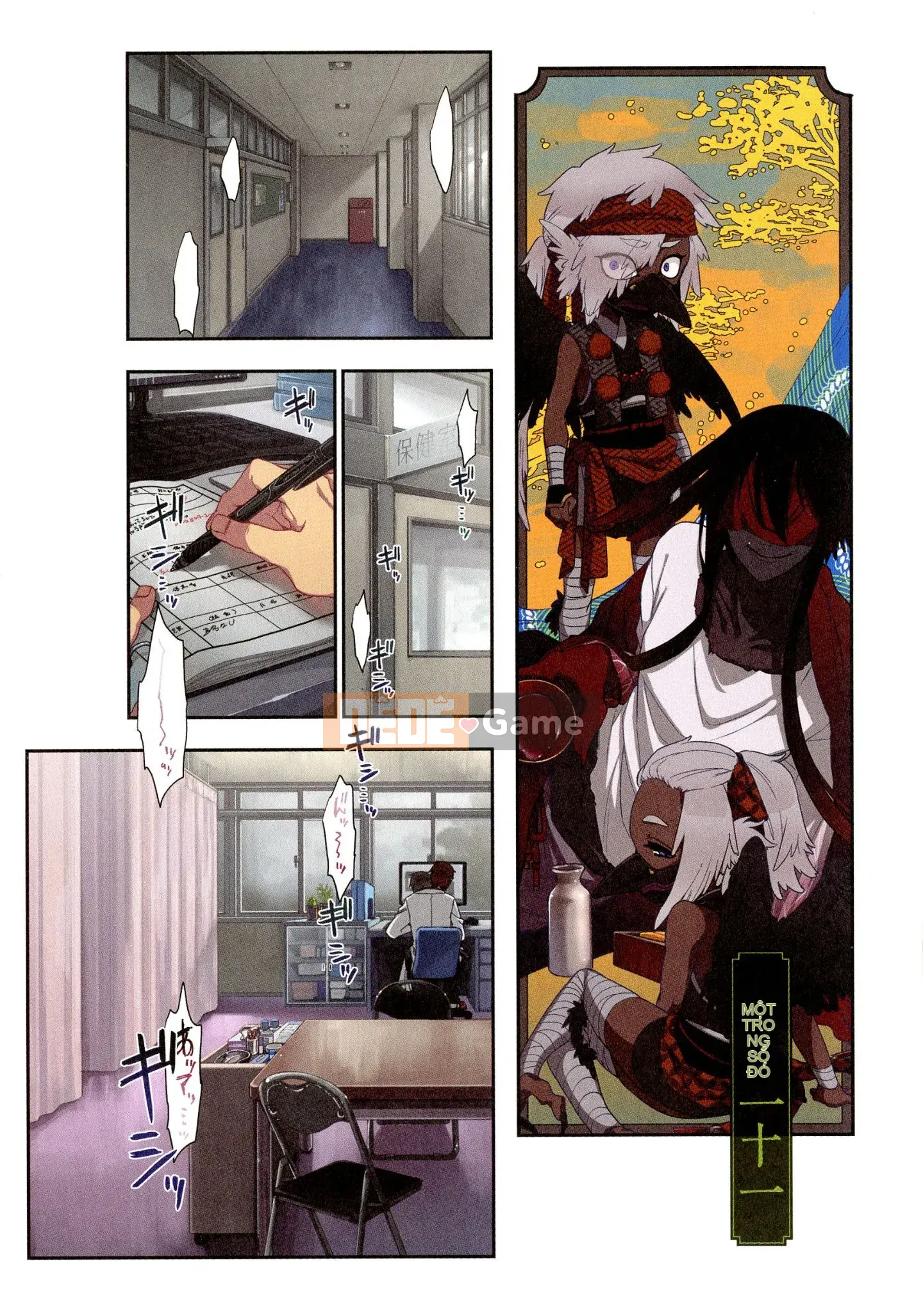 [Sato Saori] Bụng tôi no rồi, Ayakashi no Tane Hyakki Yakou