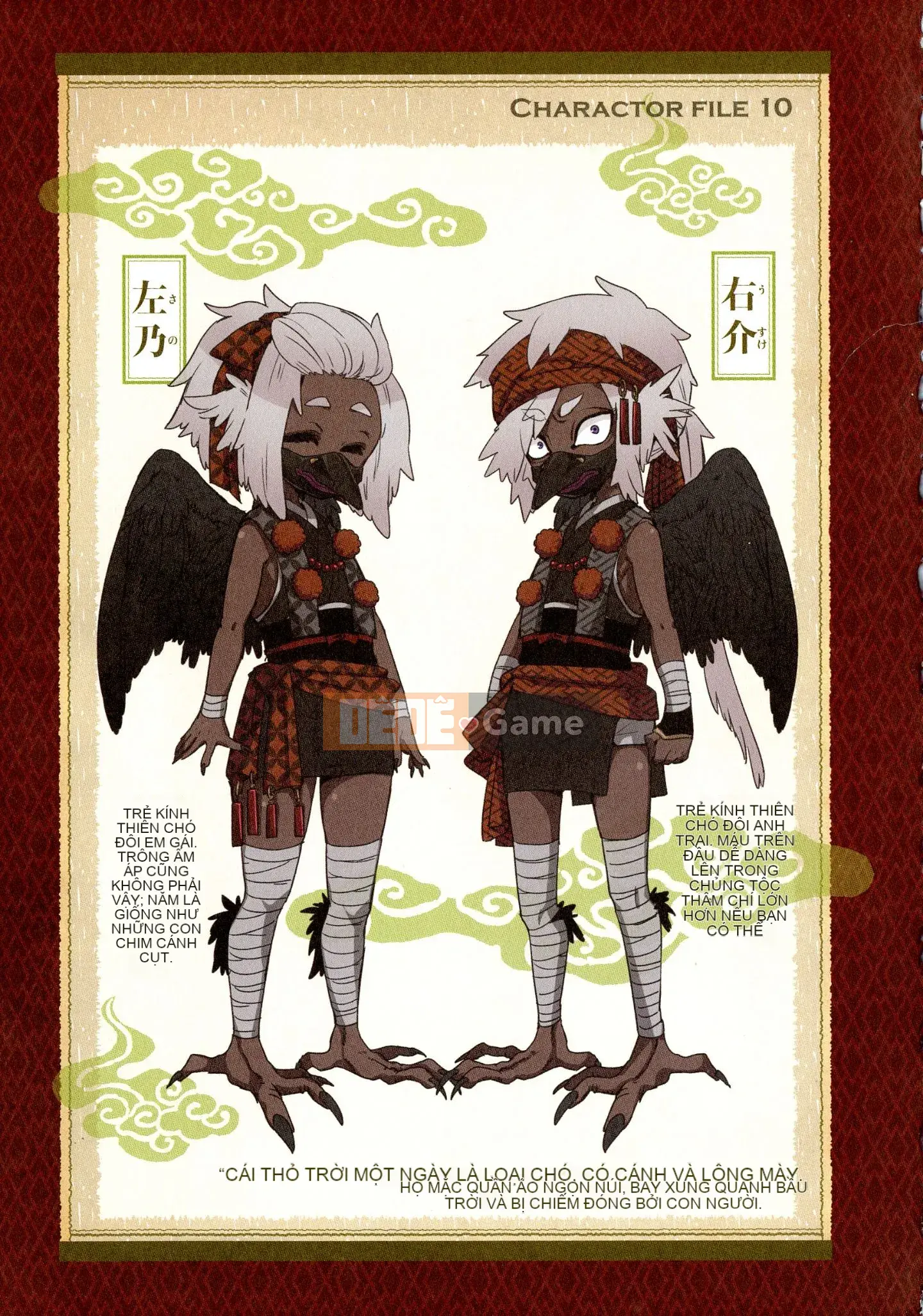 [Sato Saori] Bụng tôi no rồi, Ayakashi no Tane Hyakki Yakou