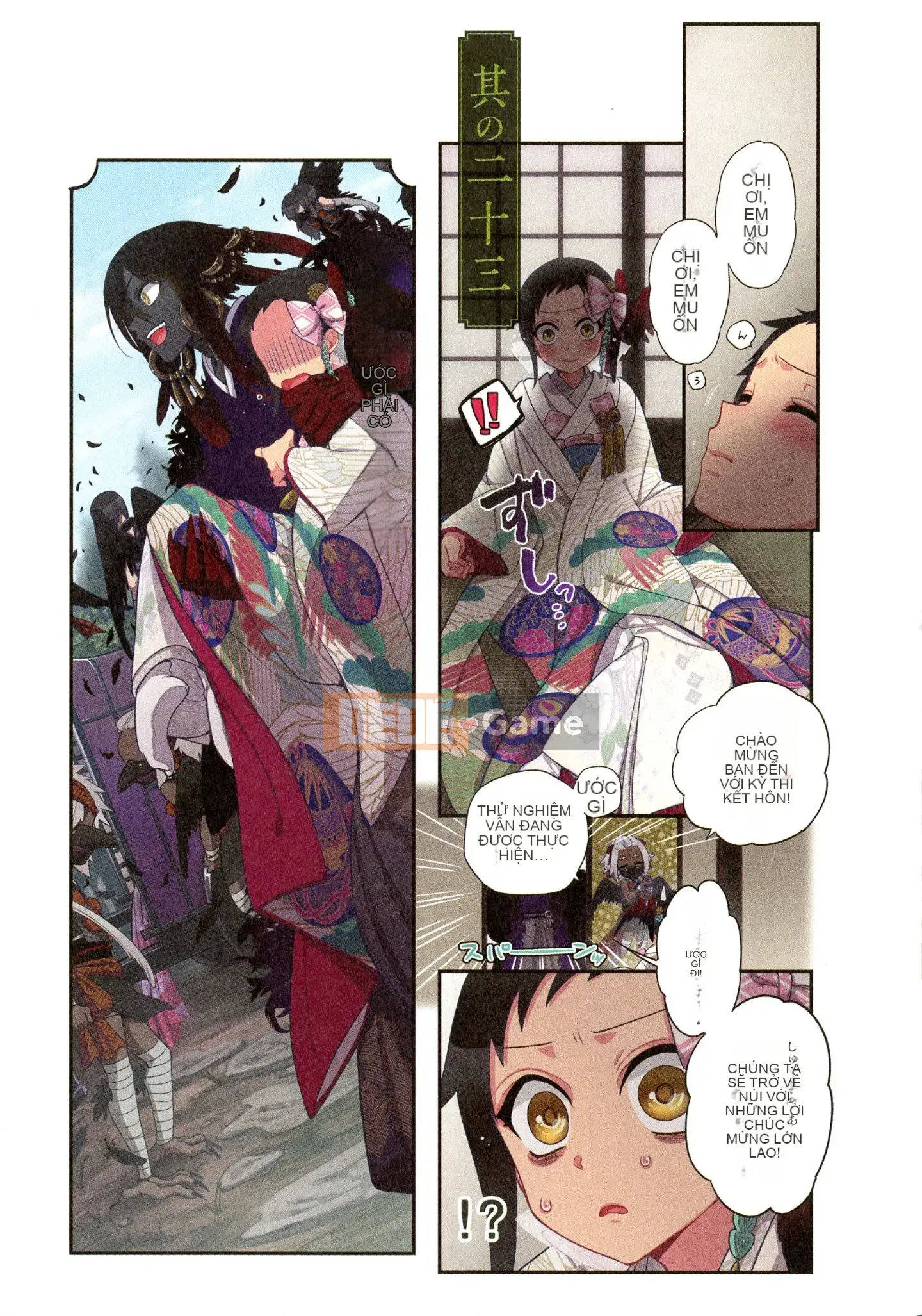 [Sato Saori] Bụng tôi no rồi, Ayakashi no Tane Hyakki Yakou