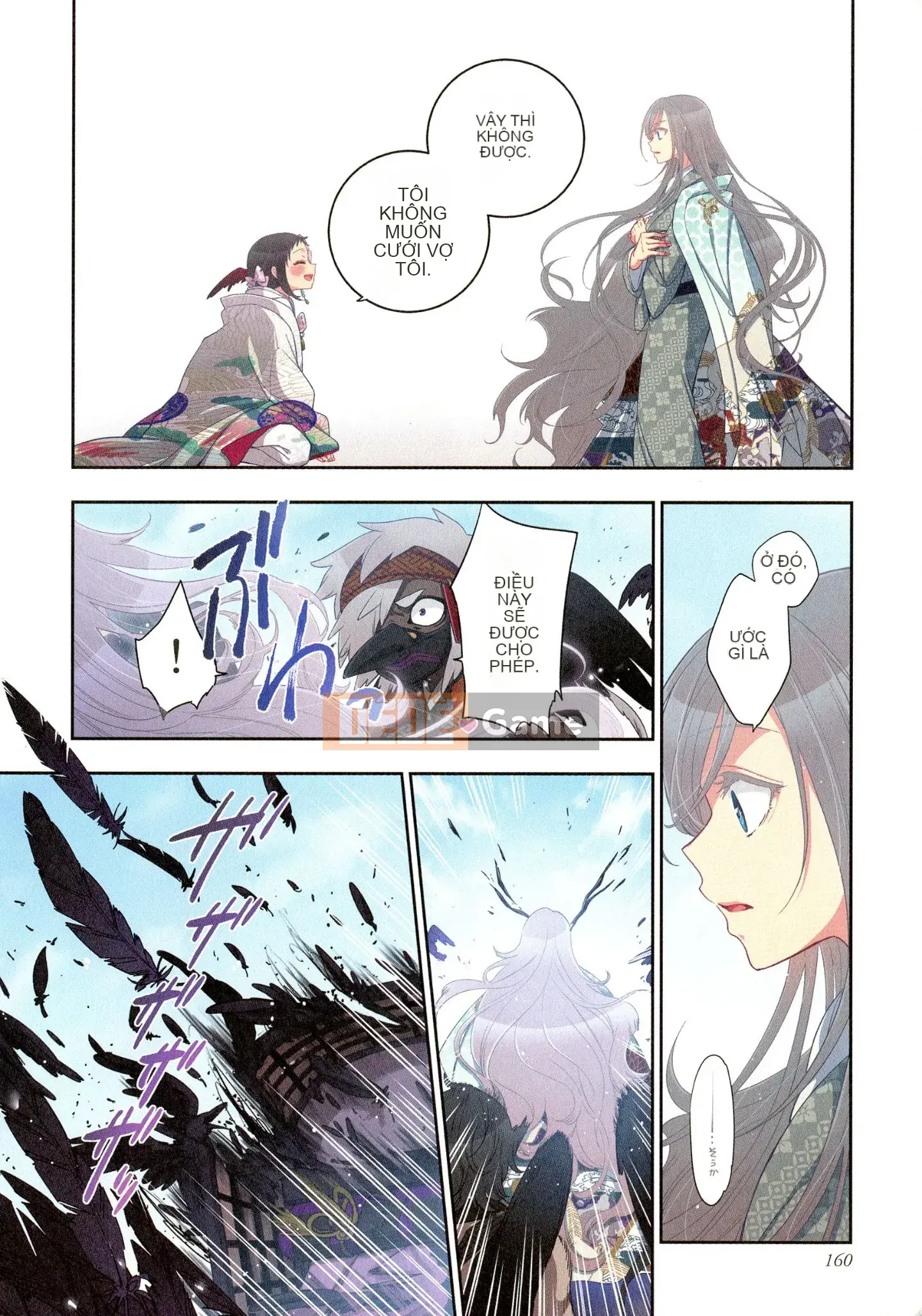 [Sato Saori] Bụng tôi no rồi, Ayakashi no Tane Hyakki Yakou