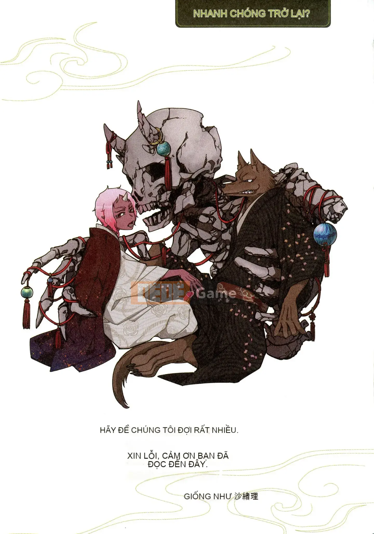 [Sato Saori] Bụng tôi no rồi, Ayakashi no Tane Hyakki Yakou