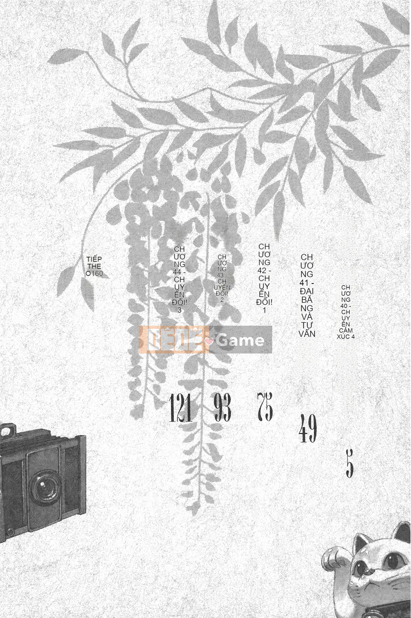 [Hamada Giichi] Tsugu 8 Momo (Người bảo vệ bí ẩn) vol.08