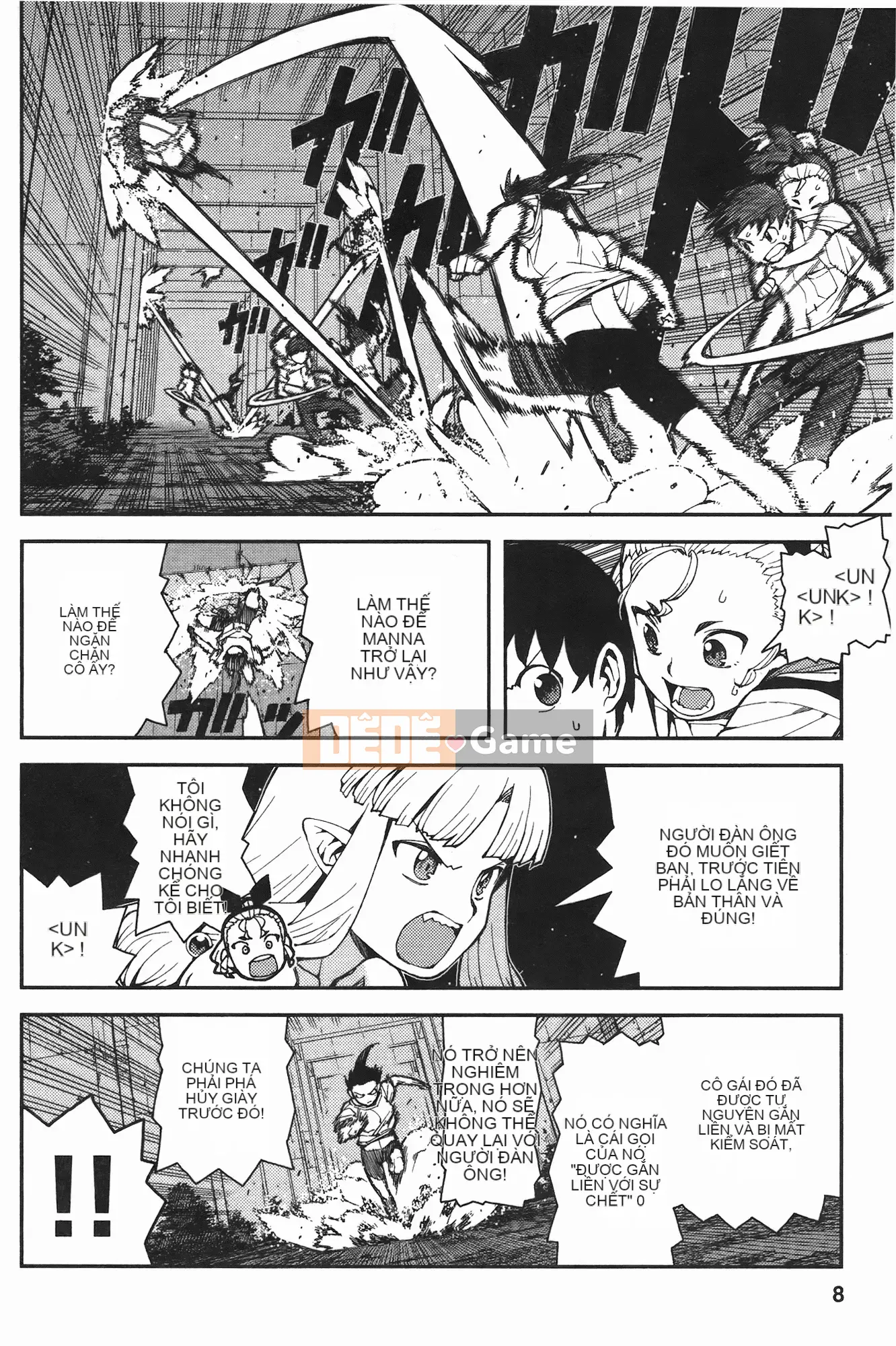 [Hamada Giichi] Tsugu 8 Momo (Người bảo vệ bí ẩn) vol.08