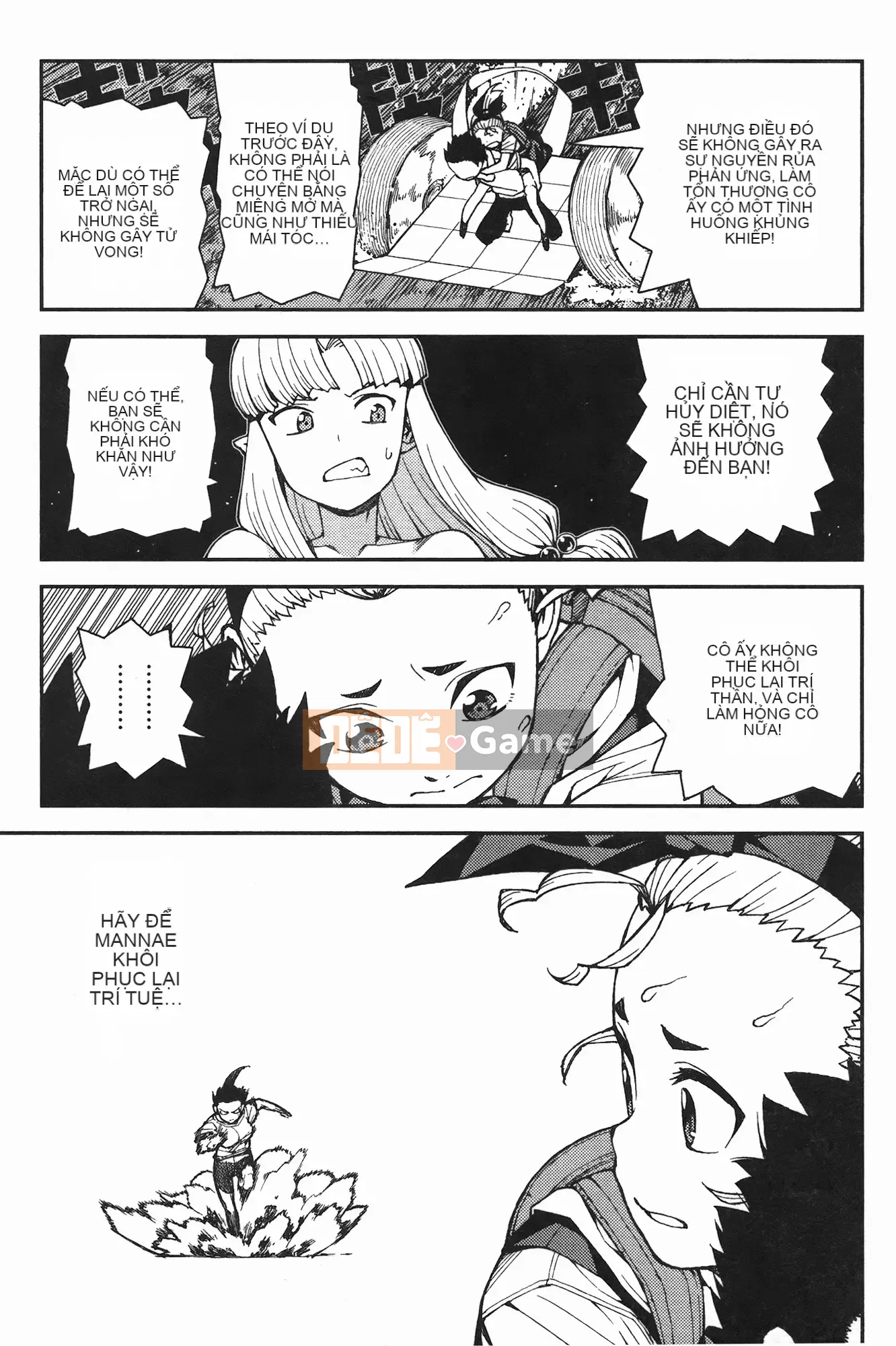 [Hamada Giichi] Tsugu 8 Momo (Người bảo vệ bí ẩn) vol.08