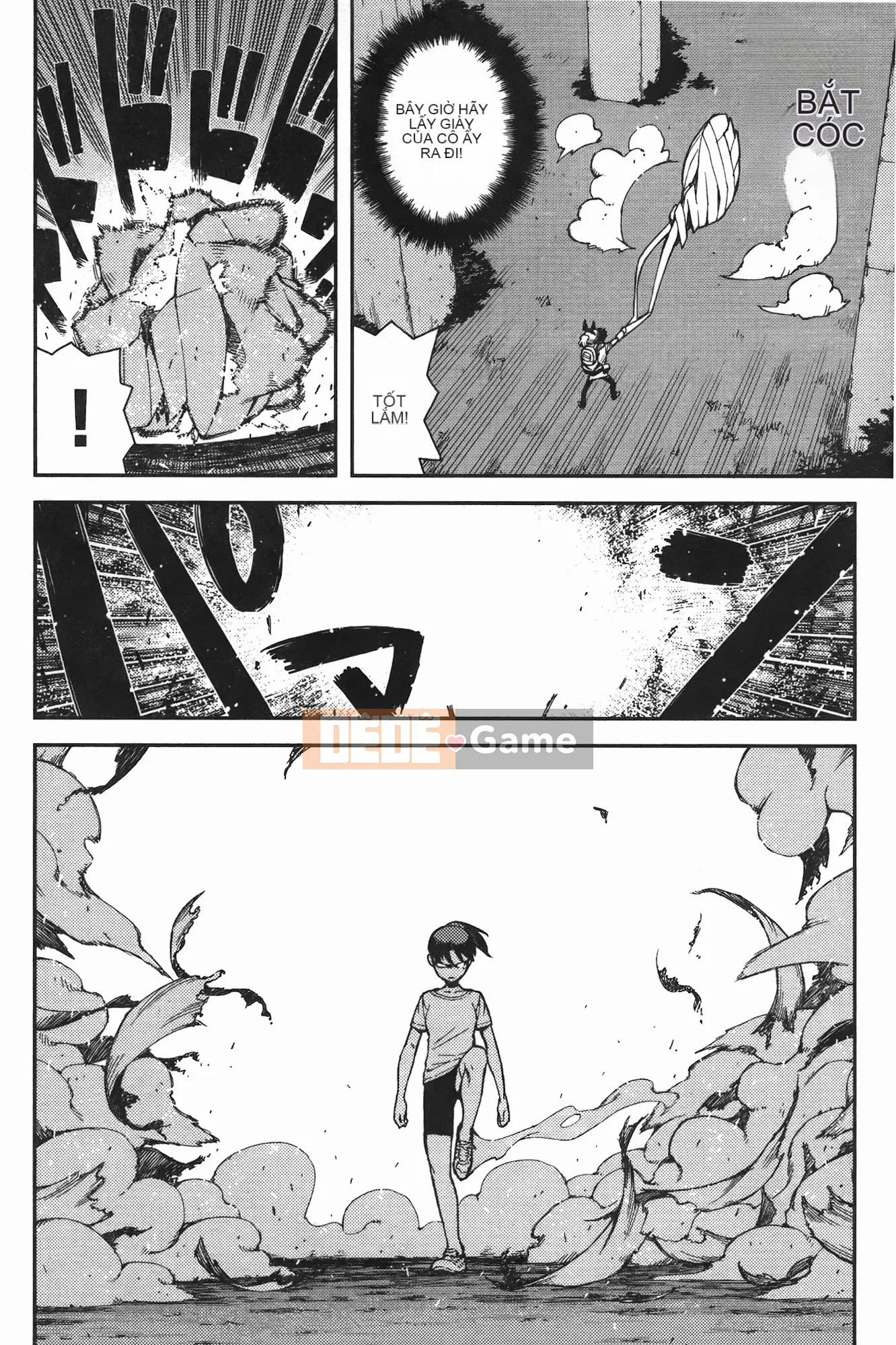 [Hamada Giichi] Tsugu 8 Momo (Người bảo vệ bí ẩn) vol.08