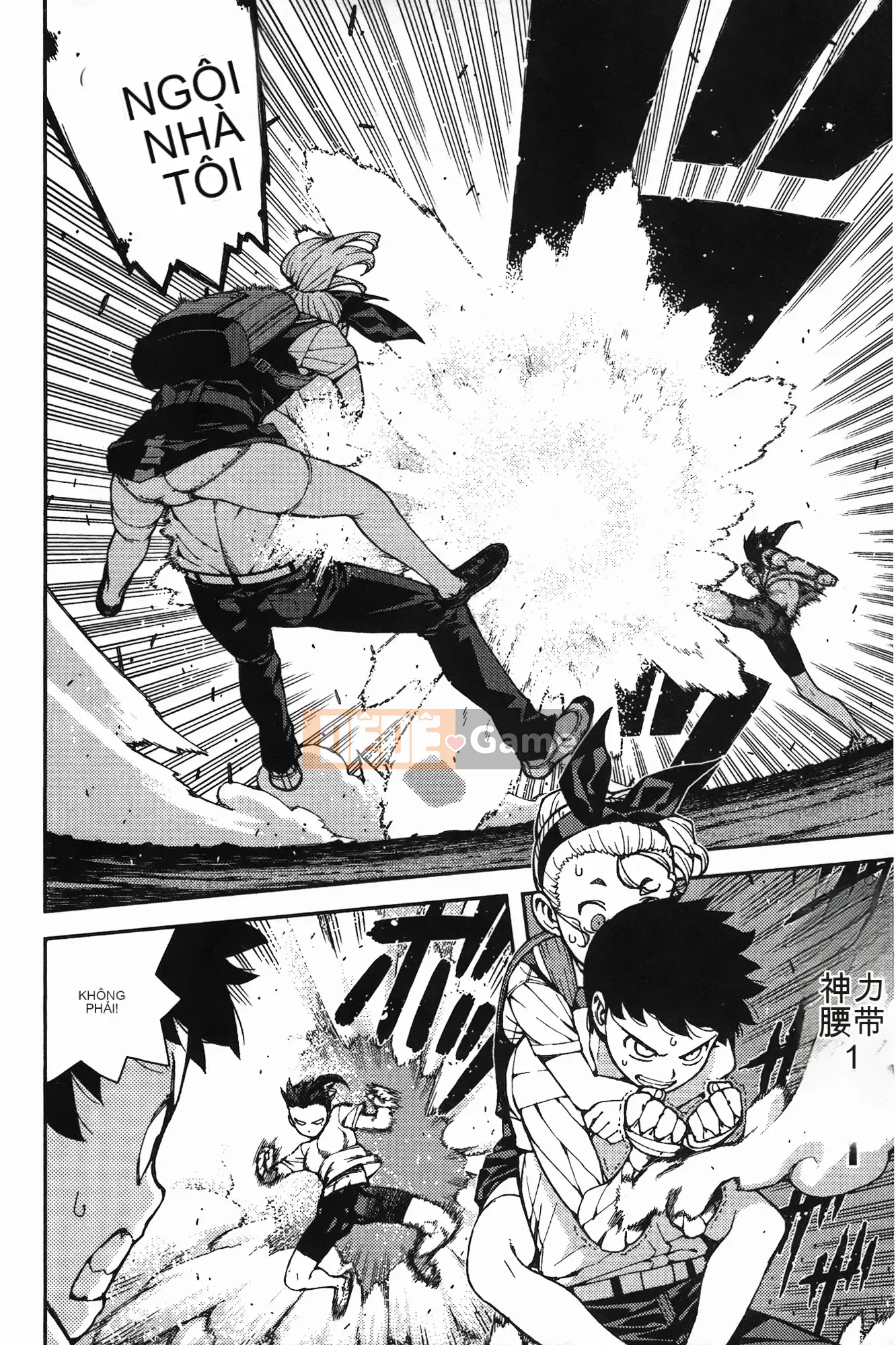 [Hamada Giichi] Tsugu 8 Momo (Người bảo vệ bí ẩn) vol.08