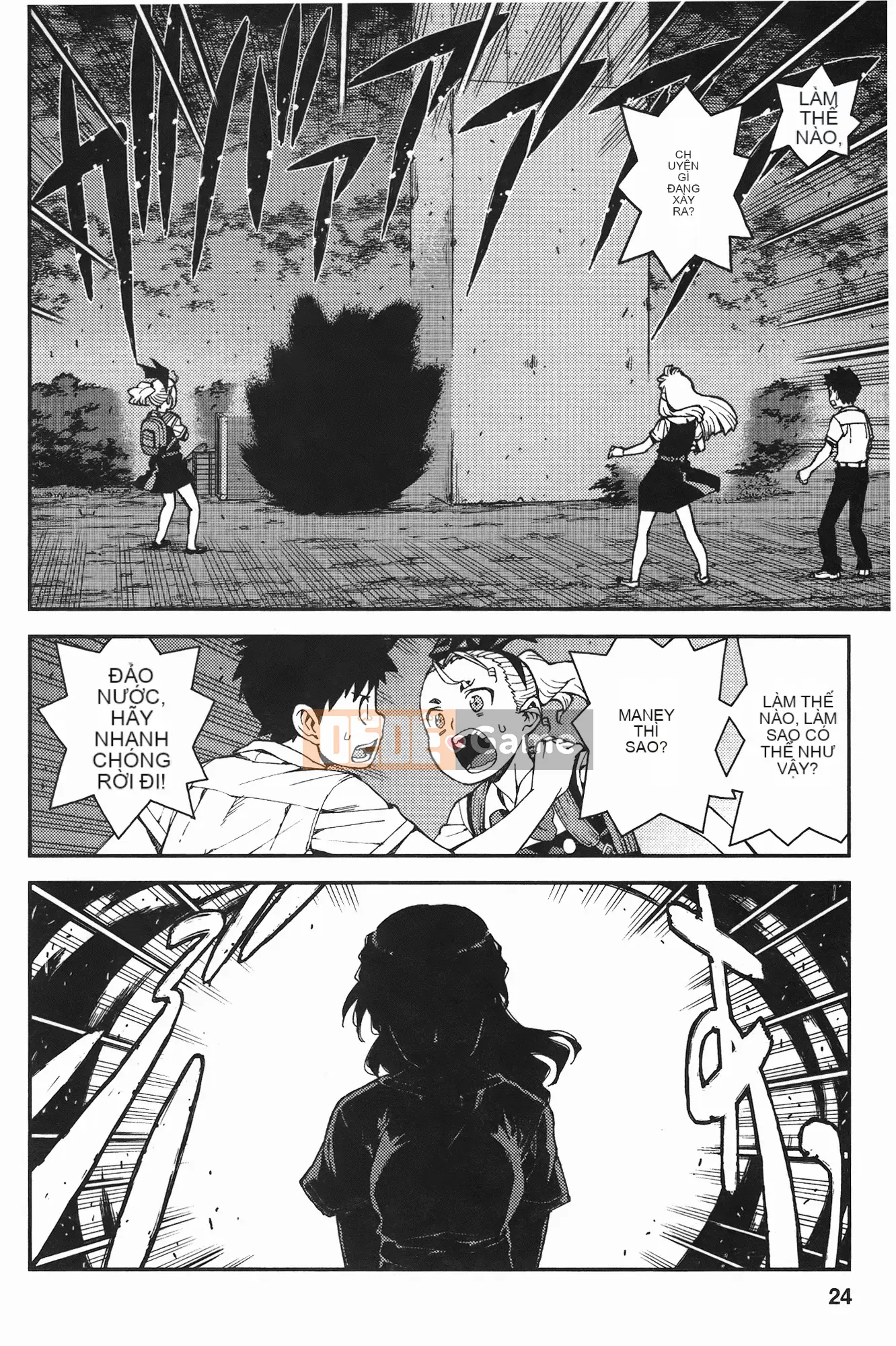 [Hamada Giichi] Tsugu 8 Momo (Người bảo vệ bí ẩn) vol.08