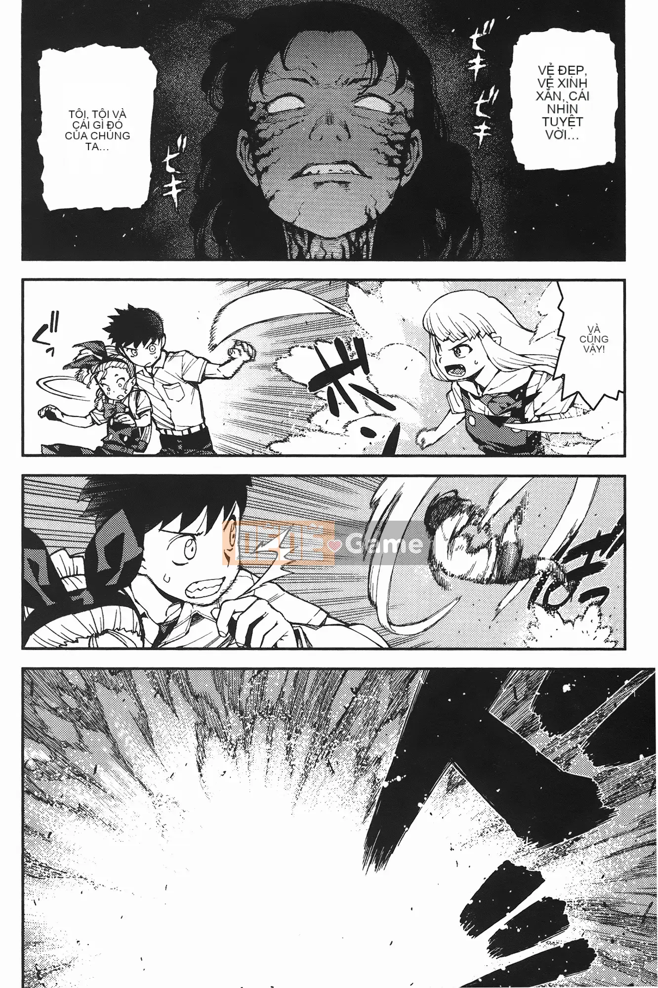 [Hamada Giichi] Tsugu 8 Momo (Người bảo vệ bí ẩn) vol.08