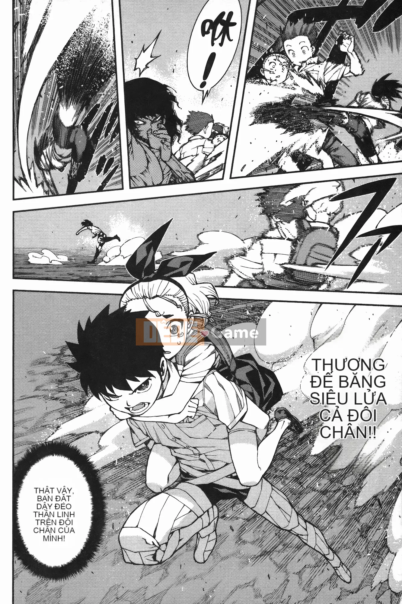 [Hamada Giichi] Tsugu 8 Momo (Người bảo vệ bí ẩn) vol.08