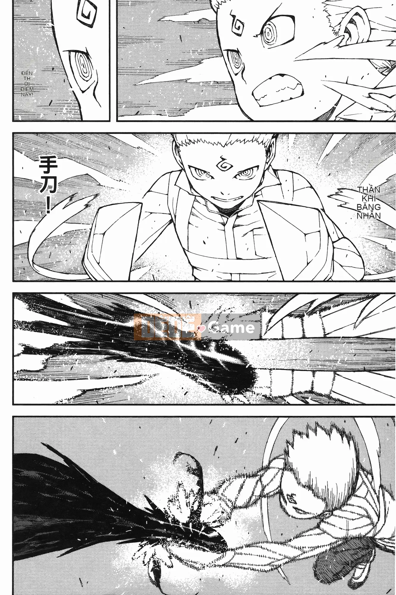 [Hamada Giichi] Tsugu 8 Momo (Người bảo vệ bí ẩn) vol.08