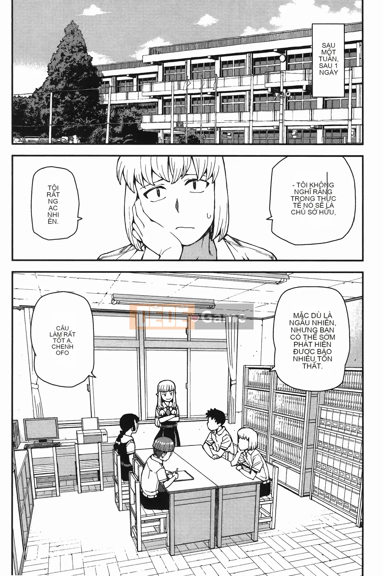 [Hamada Giichi] Tsugu 8 Momo (Người bảo vệ bí ẩn) vol.08