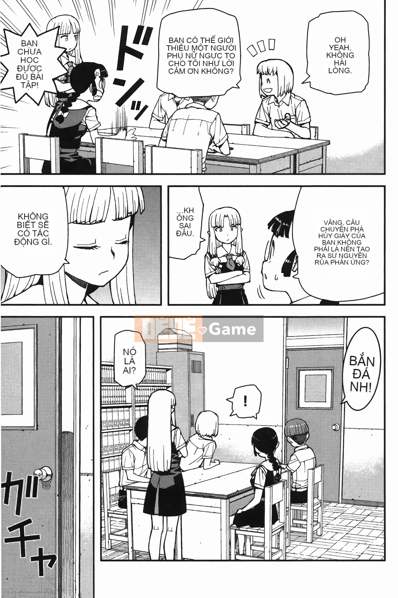 [Hamada Giichi] Tsugu 8 Momo (Người bảo vệ bí ẩn) vol.08