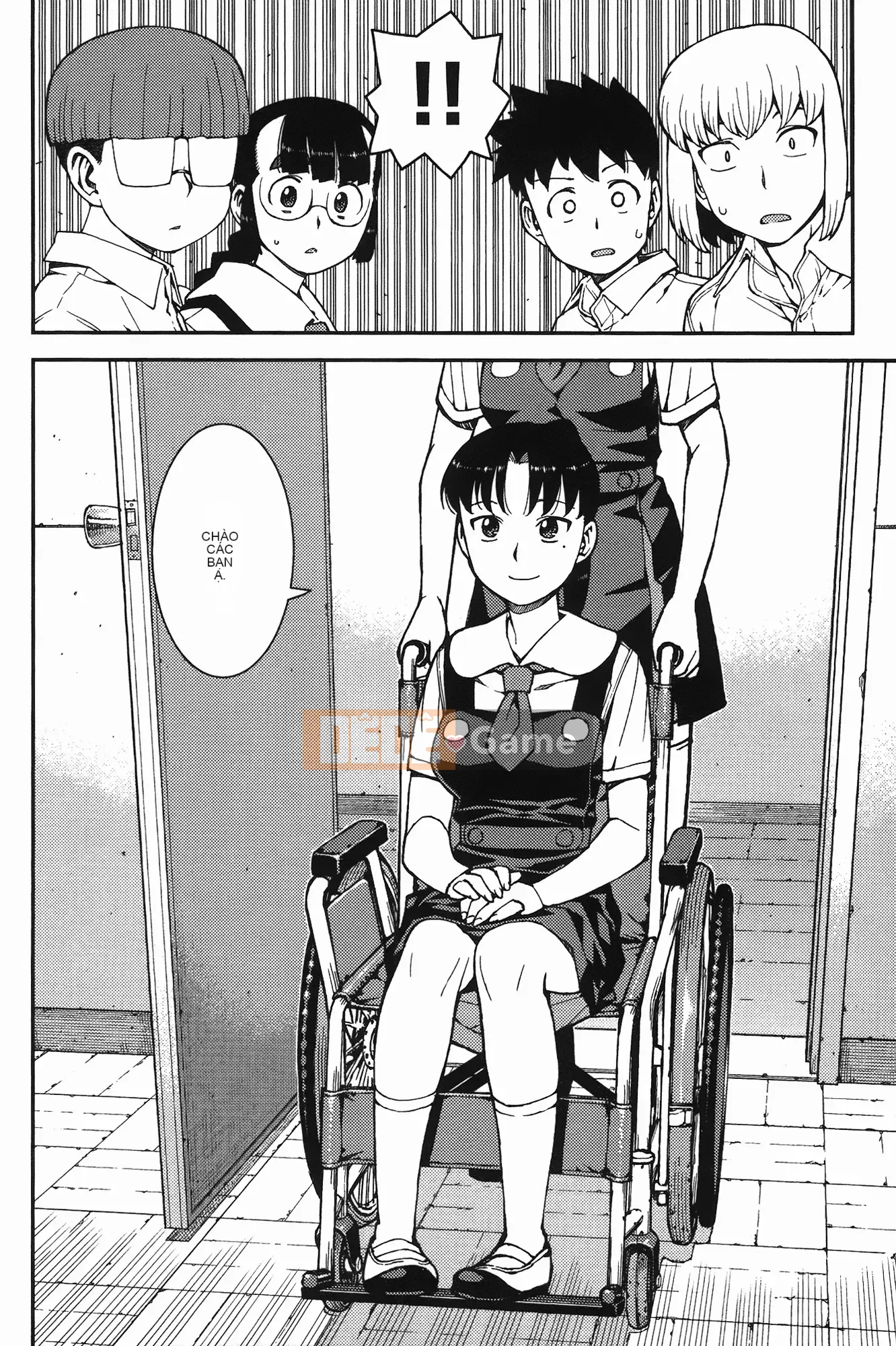 [Hamada Giichi] Tsugu 8 Momo (Người bảo vệ bí ẩn) vol.08