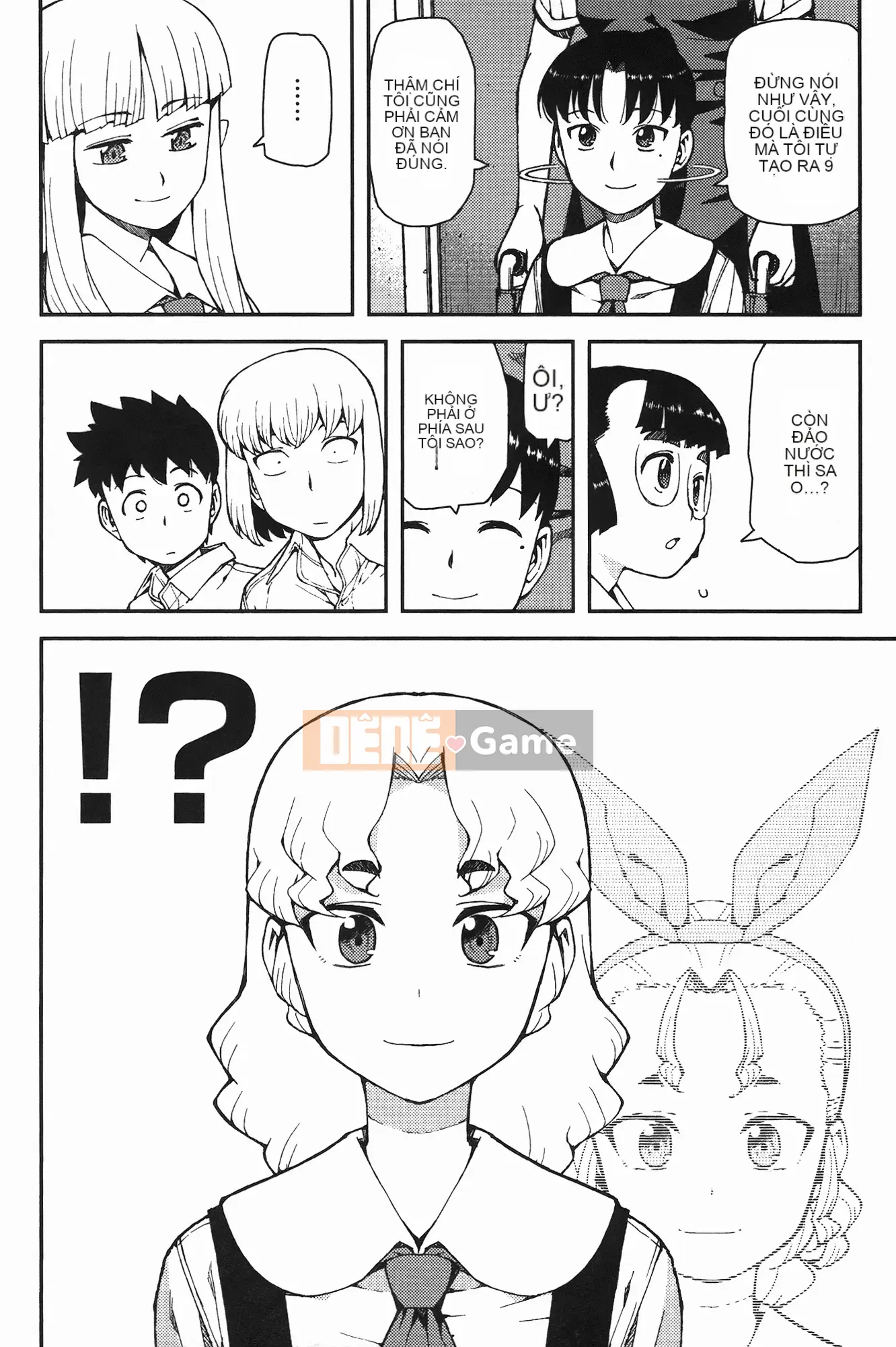 [Hamada Giichi] Tsugu 8 Momo (Người bảo vệ bí ẩn) vol.08