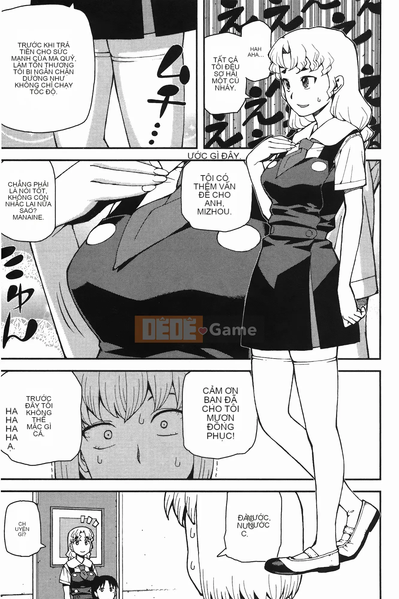 [Hamada Giichi] Tsugu 8 Momo (Người bảo vệ bí ẩn) vol.08