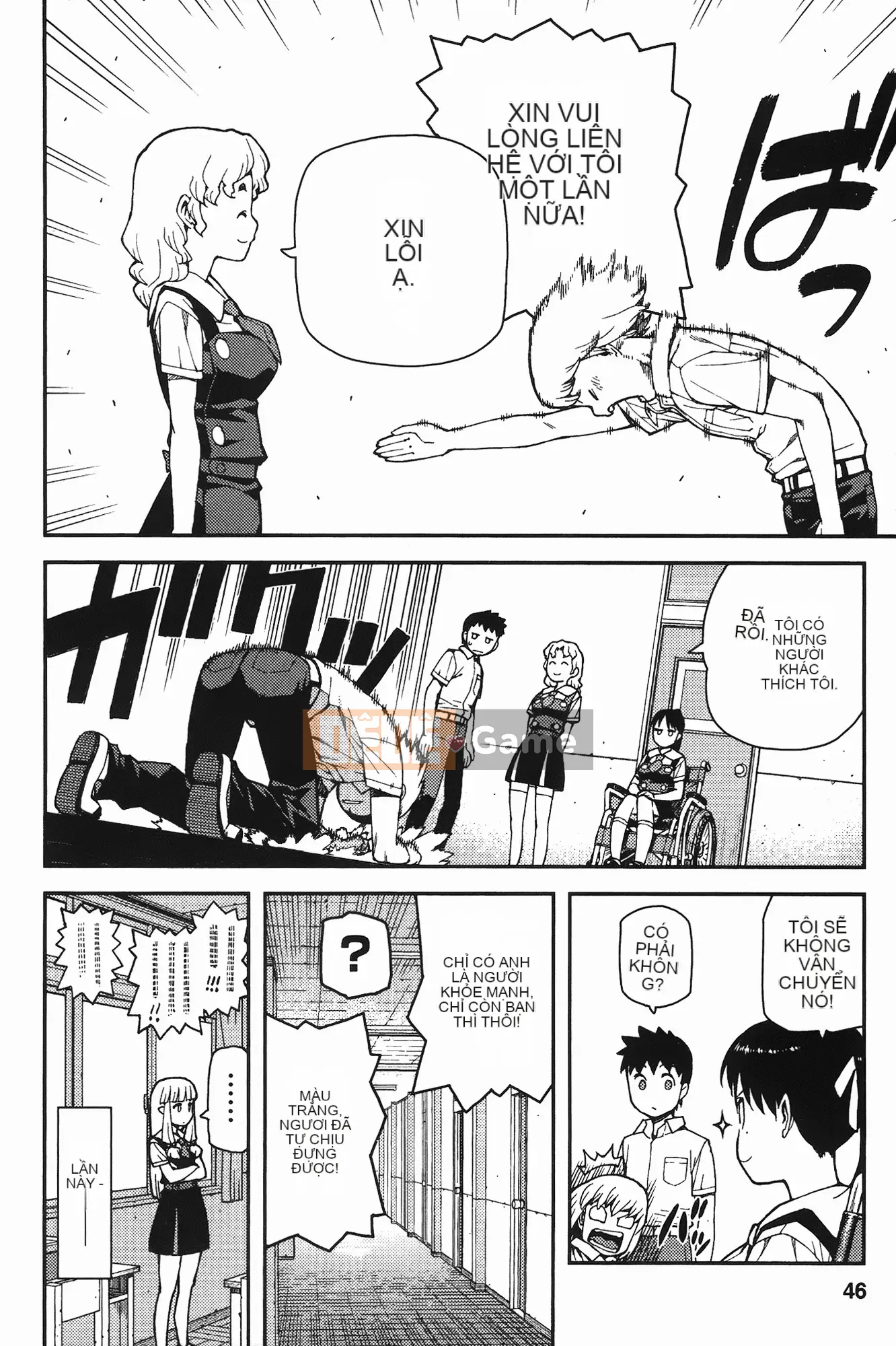 [Hamada Giichi] Tsugu 8 Momo (Người bảo vệ bí ẩn) vol.08