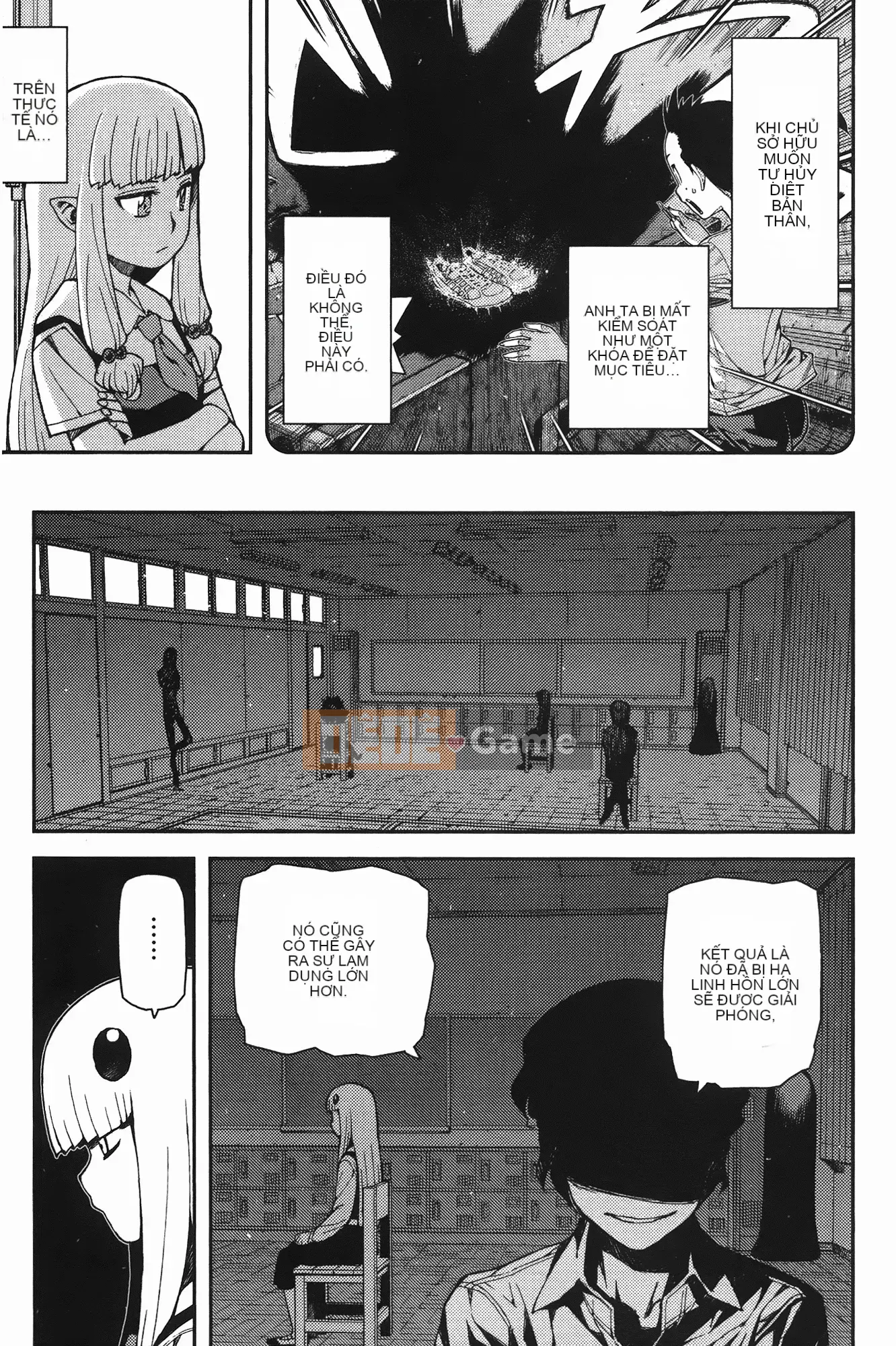 [Hamada Giichi] Tsugu 8 Momo (Người bảo vệ bí ẩn) vol.08