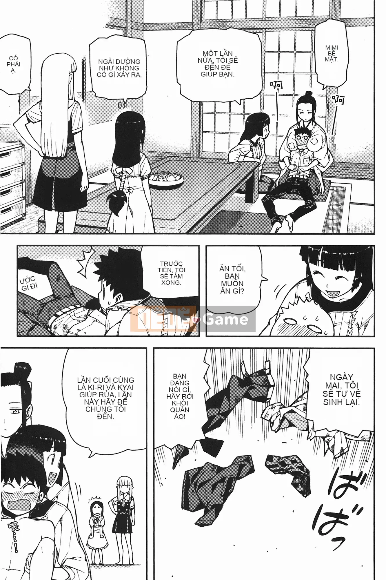 [Hamada Giichi] Tsugu 8 Momo (Người bảo vệ bí ẩn) vol.08